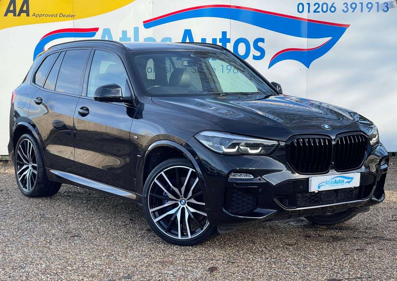 2020 BMW X5 2020 BMW X5
