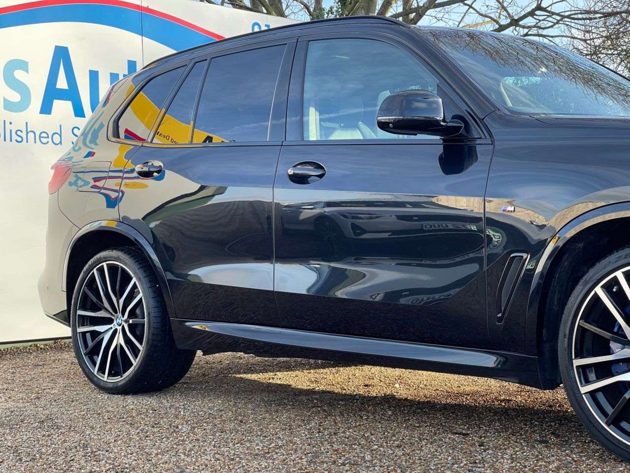 2020 BMW X5 2020 BMW X5