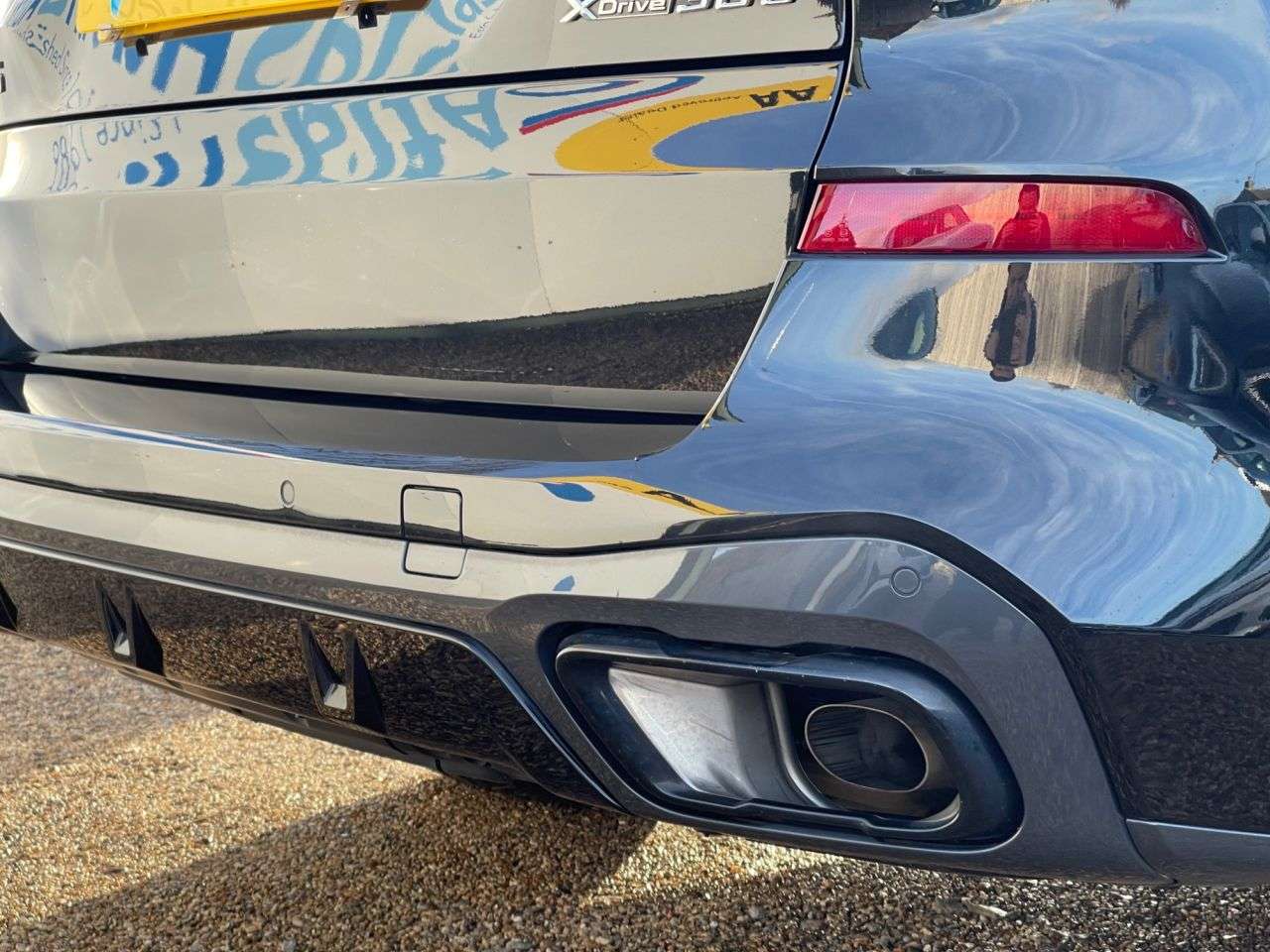 2020 BMW X5 2020 BMW X5