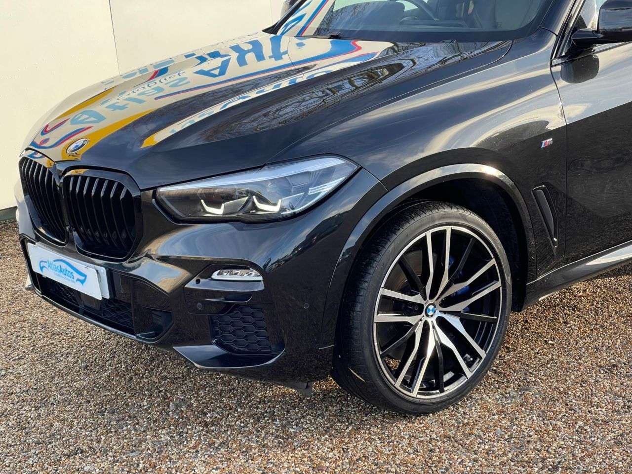 2020 BMW X5 2020 BMW X5