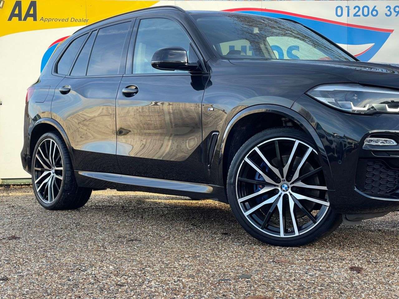 2020 BMW X5 2020 BMW X5