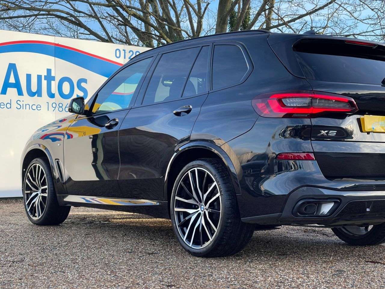 2020 BMW X5 2020 BMW X5