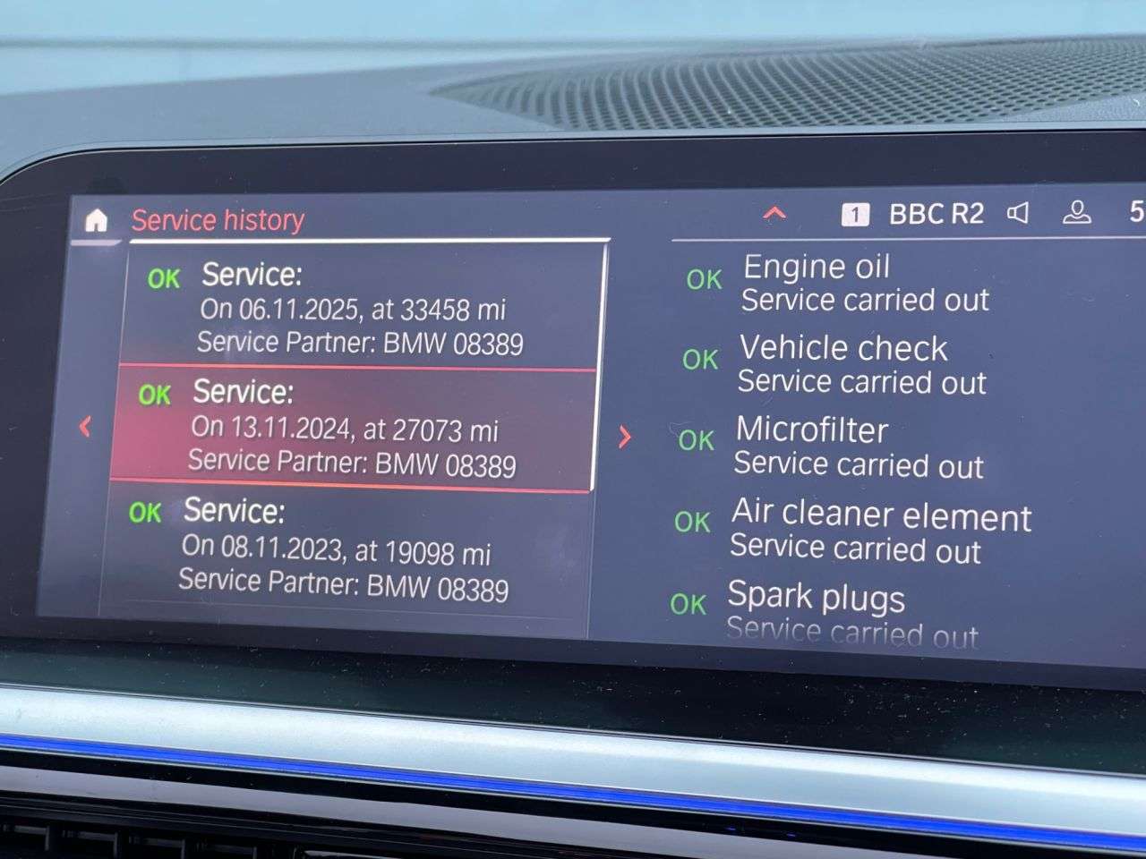 2020 BMW Z4 2020 BMW Z4