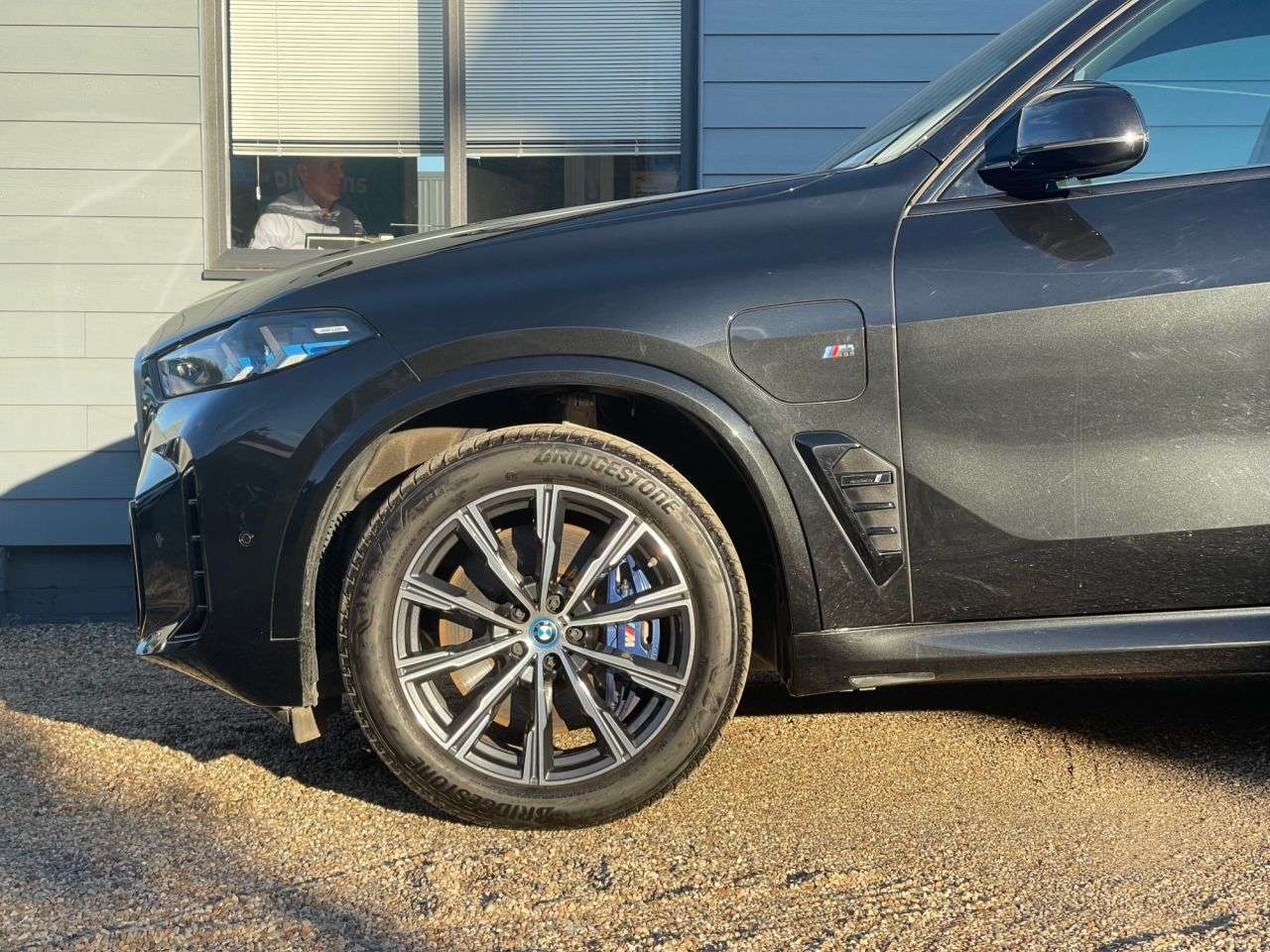 2023 BMW X5 2023 BMW X5
