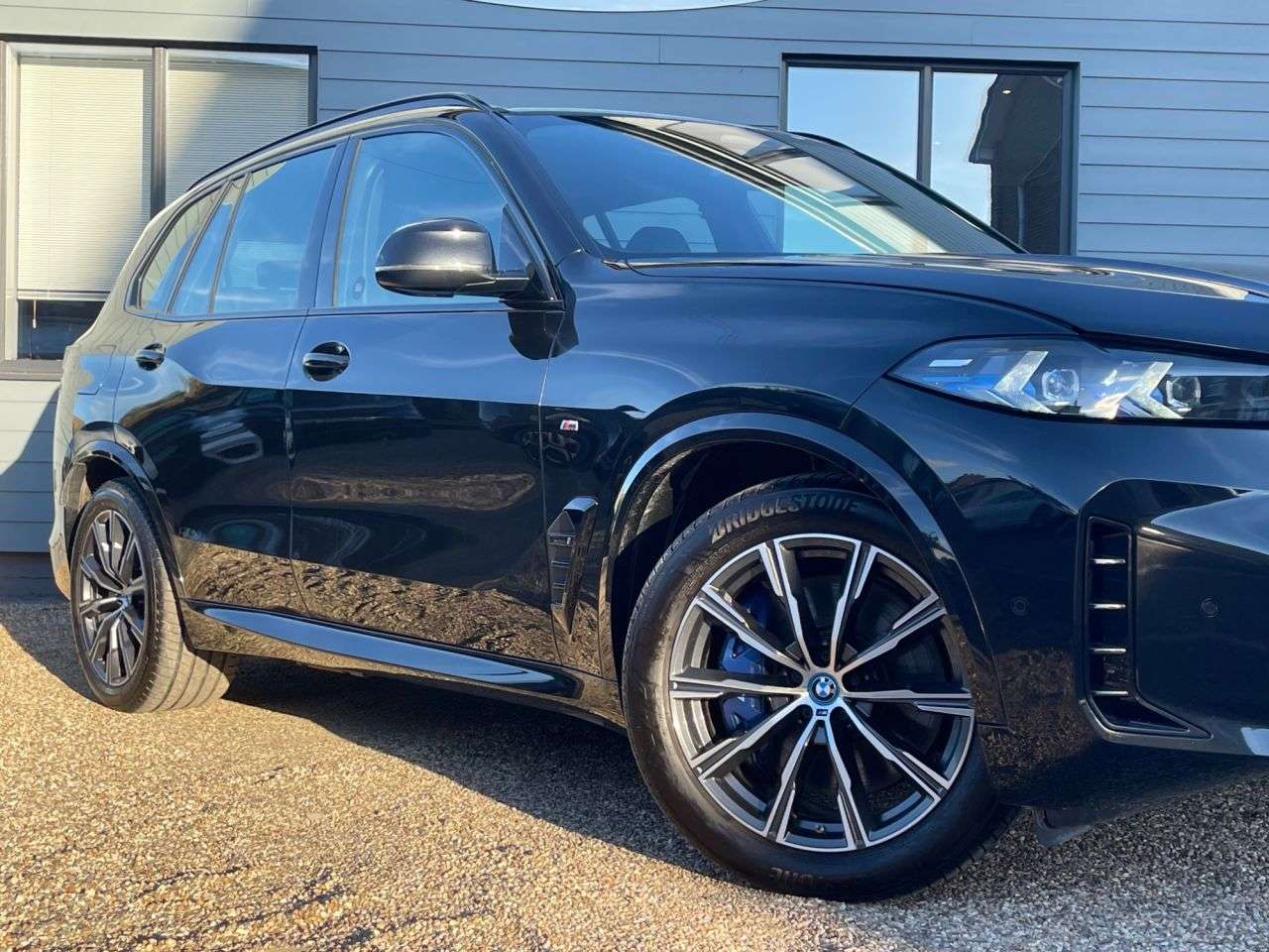 2023 BMW X5 2023 BMW X5