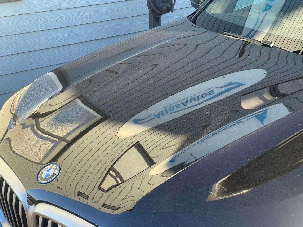 2023 BMW X5 2023 BMW X5