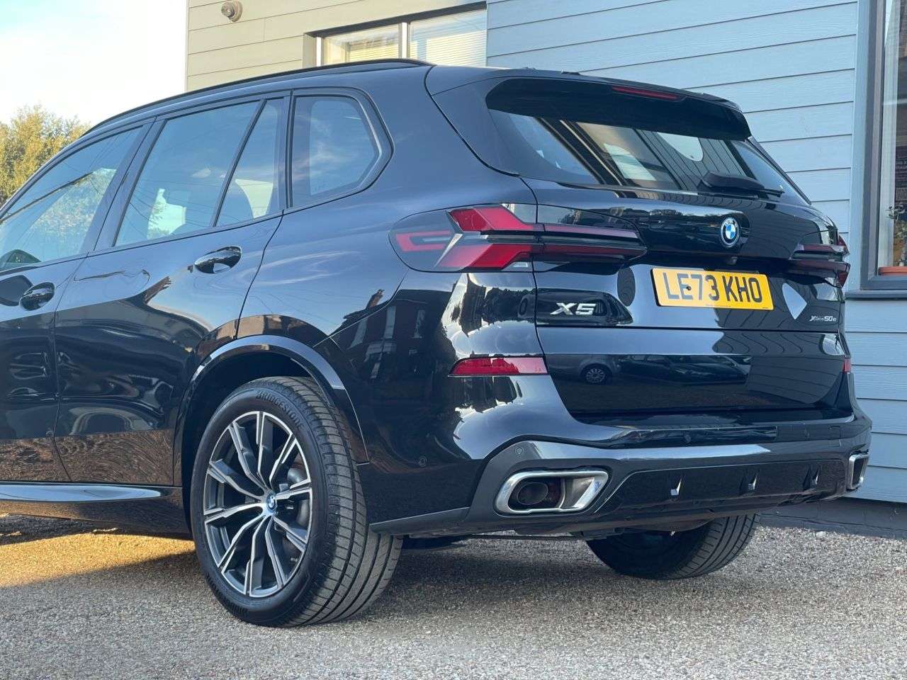 2023 BMW X5 2023 BMW X5