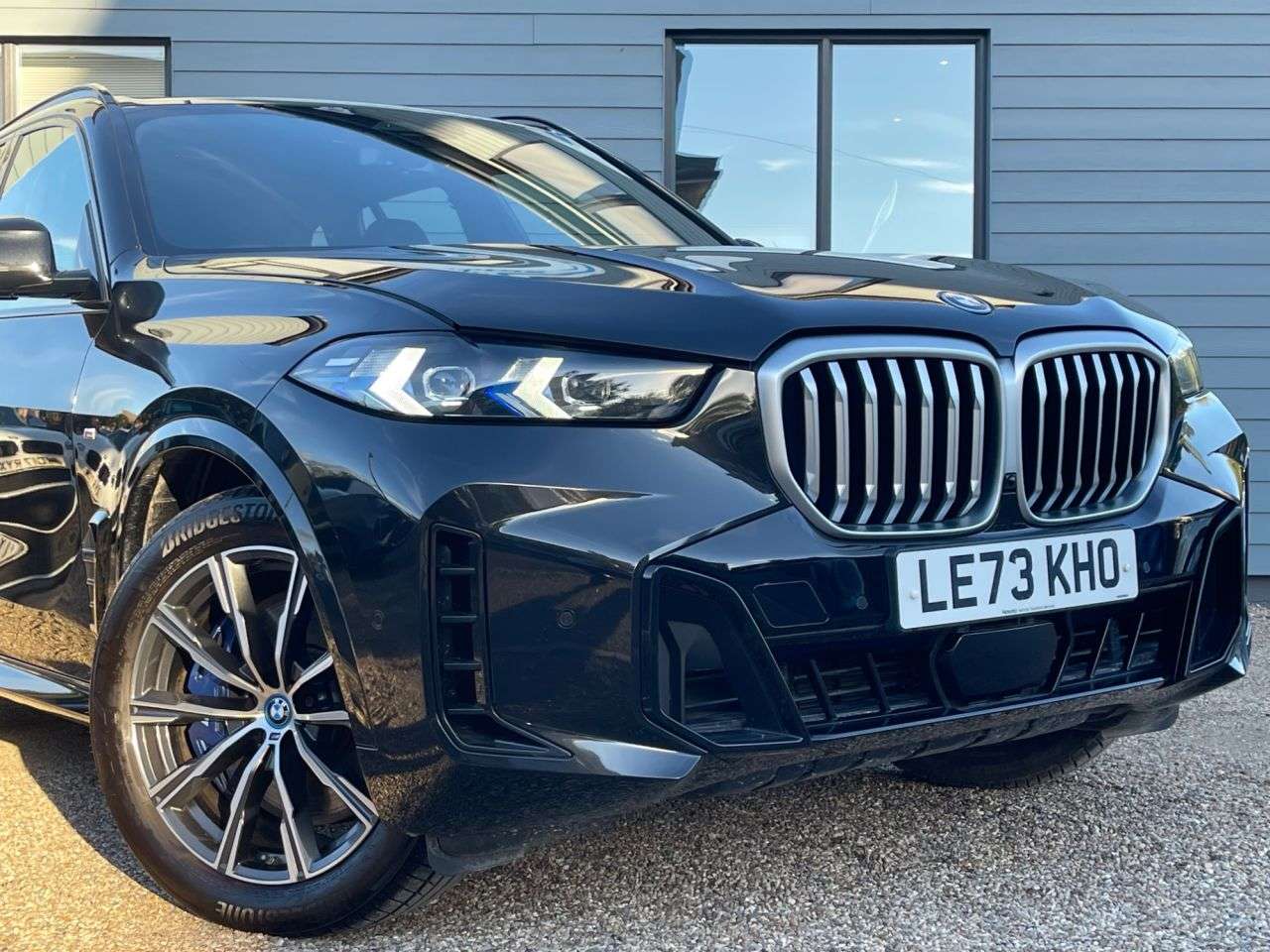 2023 BMW X5 2023 BMW X5
