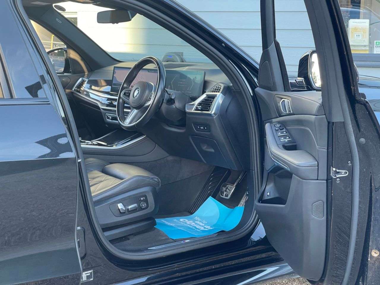 2023 BMW X5 2023 BMW X5