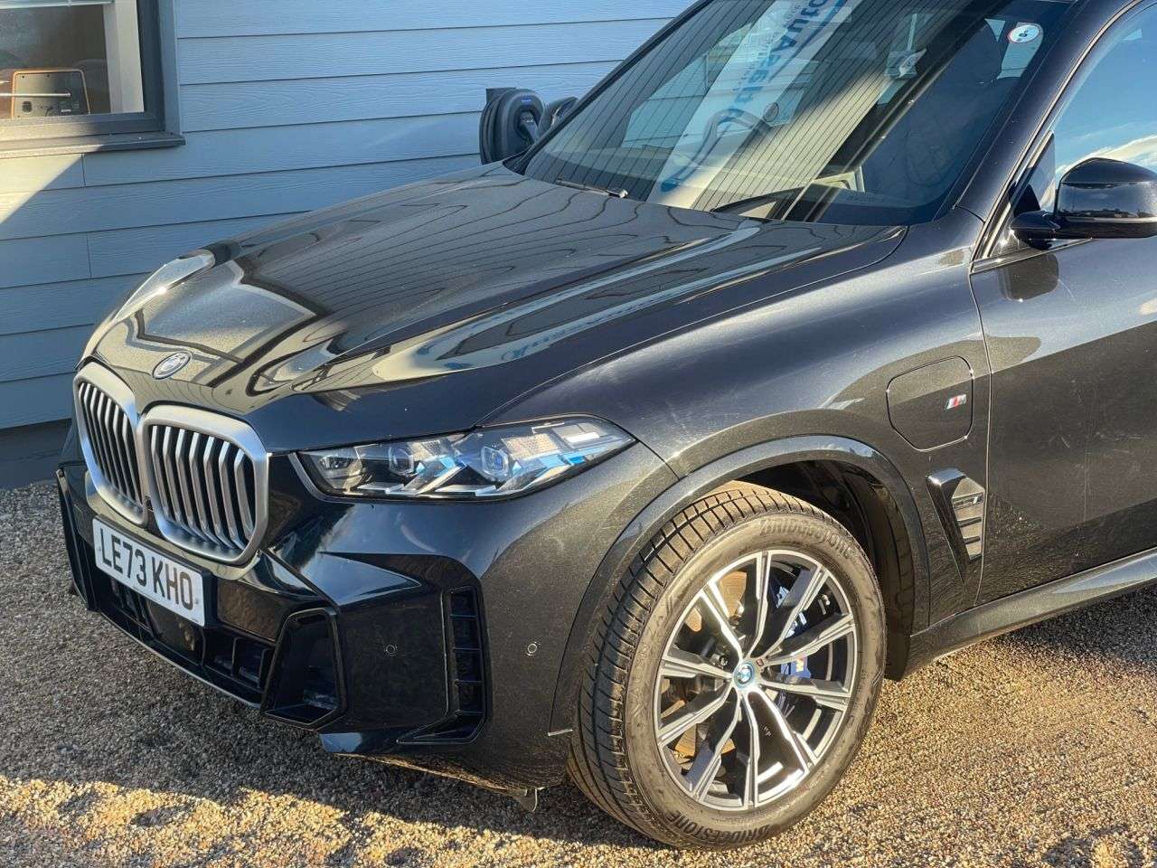 2023 BMW X5 2023 BMW X5
