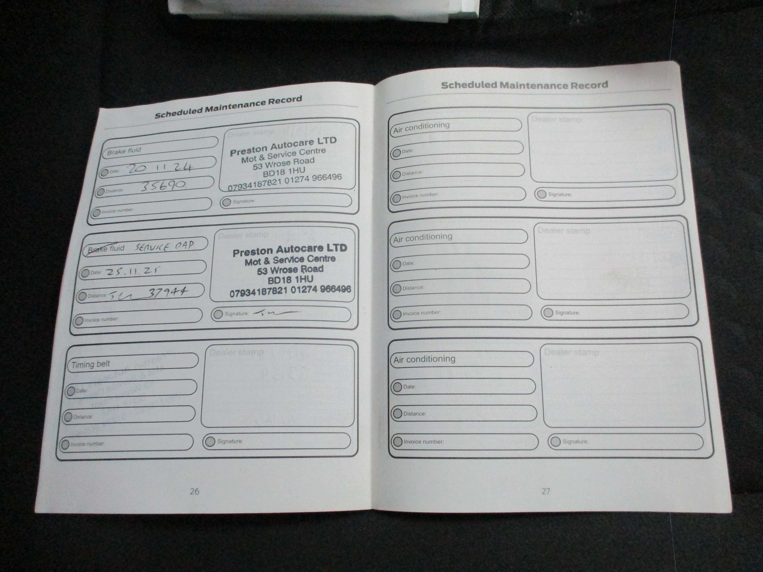 2017 FORD FIESTA 2017 FORD FIESTA