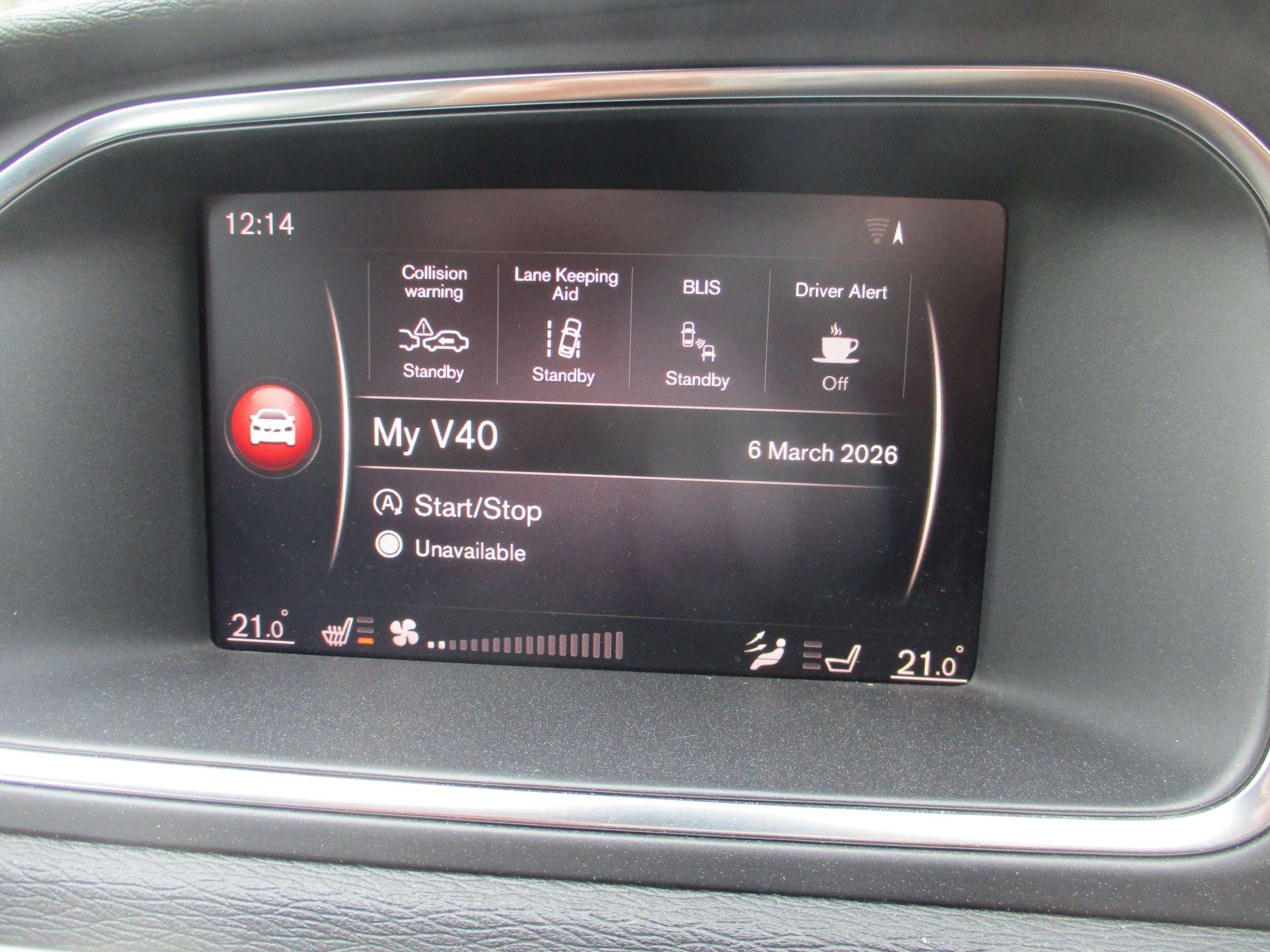 2017 VOLVO V40 2017 VOLVO V40