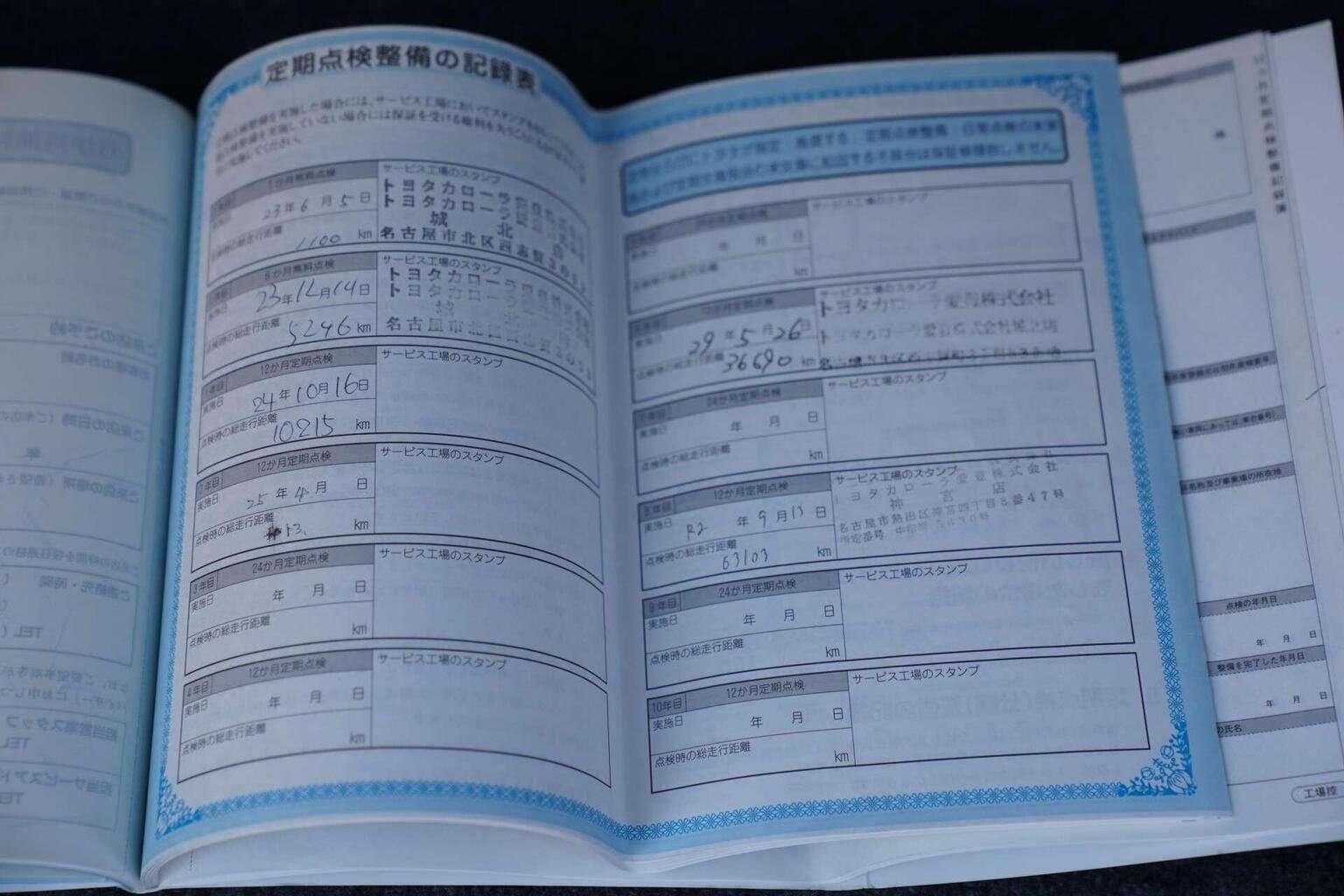 2011 TOYOTA ESTIMA 2011 TOYOTA ESTIMA