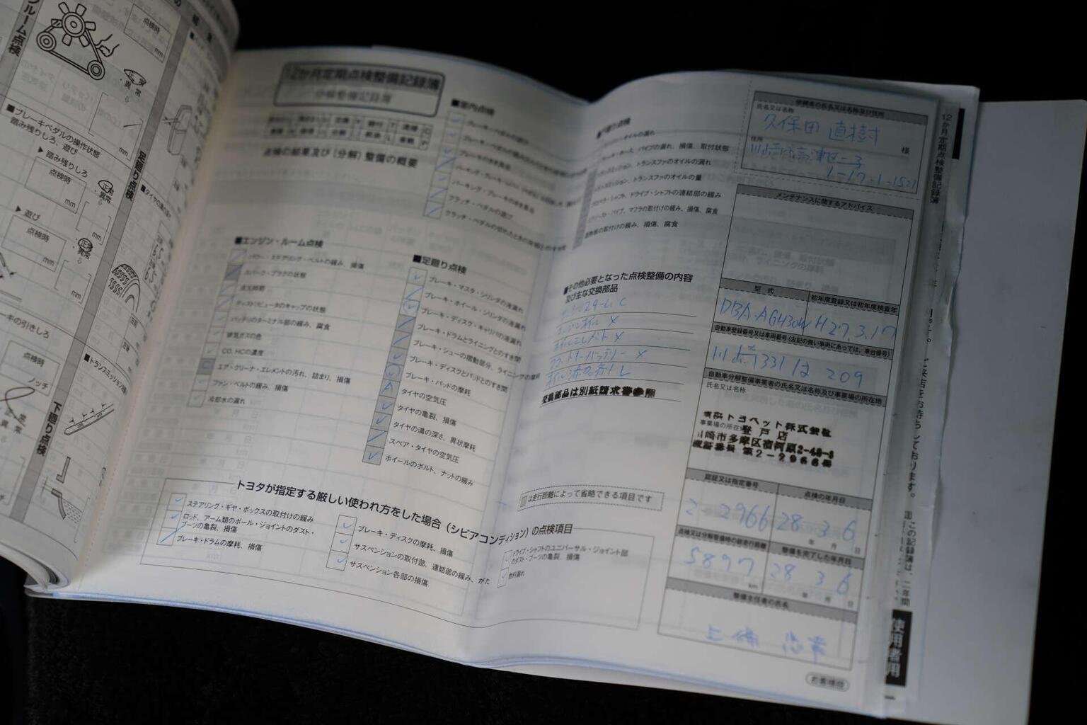 2015 TOYOTA ALPHARD 2015 TOYOTA ALPHARD