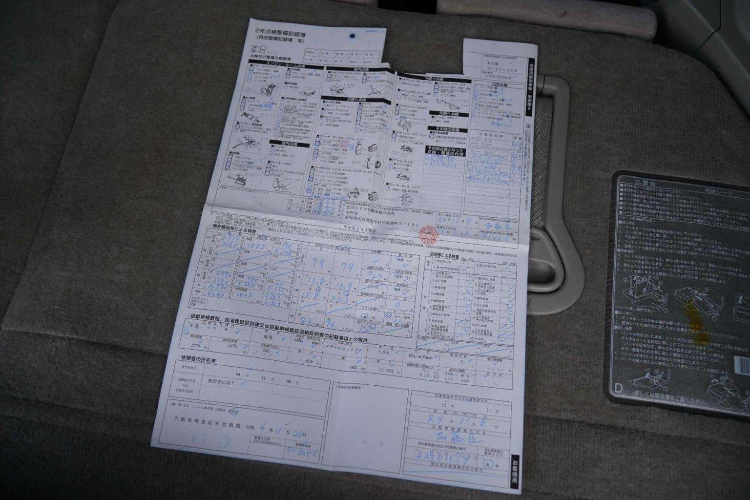 2011 TOYOTA ESTIMA 2011 TOYOTA ESTIMA