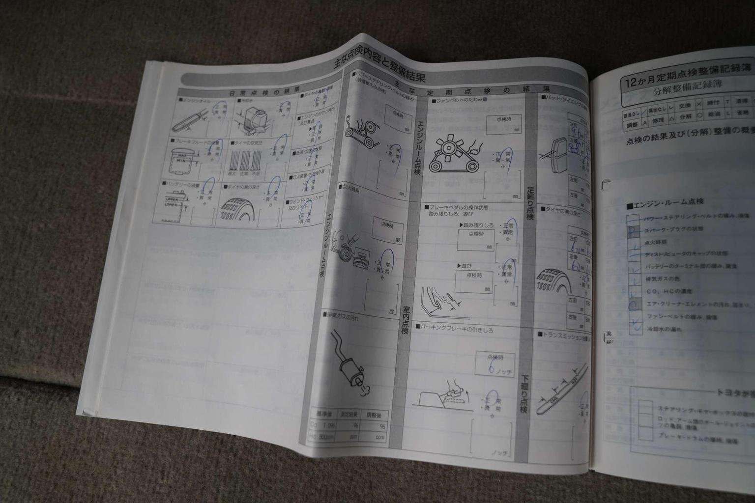 2011 TOYOTA ESTIMA 2011 TOYOTA ESTIMA