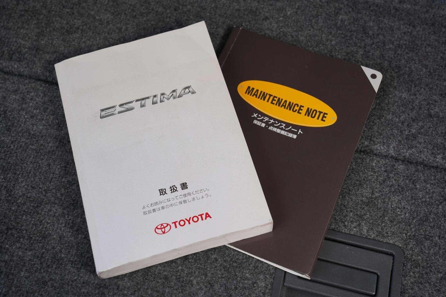 2011 TOYOTA ESTIMA 2011 TOYOTA ESTIMA