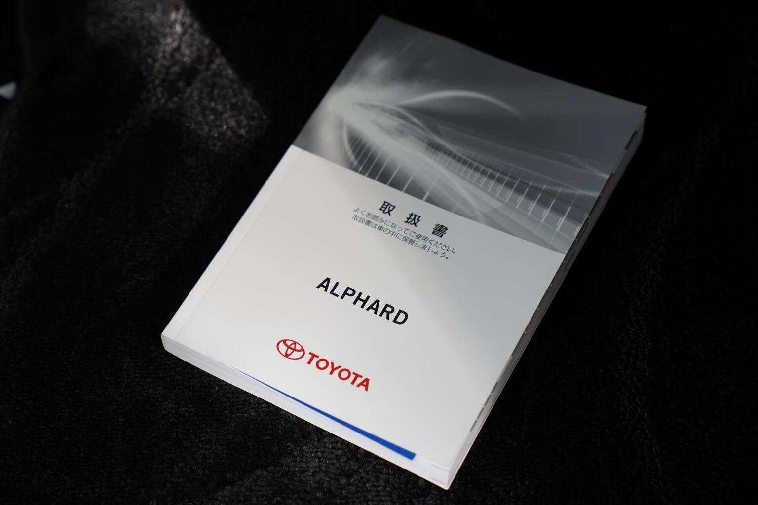 2015 TOYOTA ALPHARD 2015 TOYOTA ALPHARD