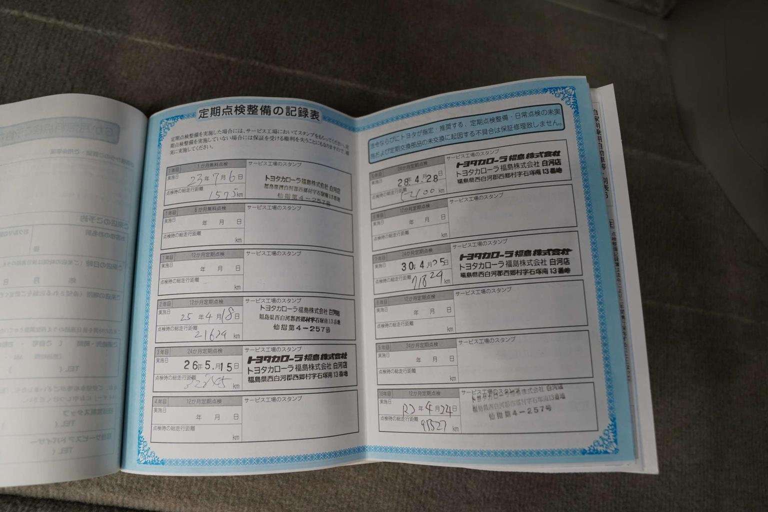 2011 TOYOTA ESTIMA 2011 TOYOTA ESTIMA