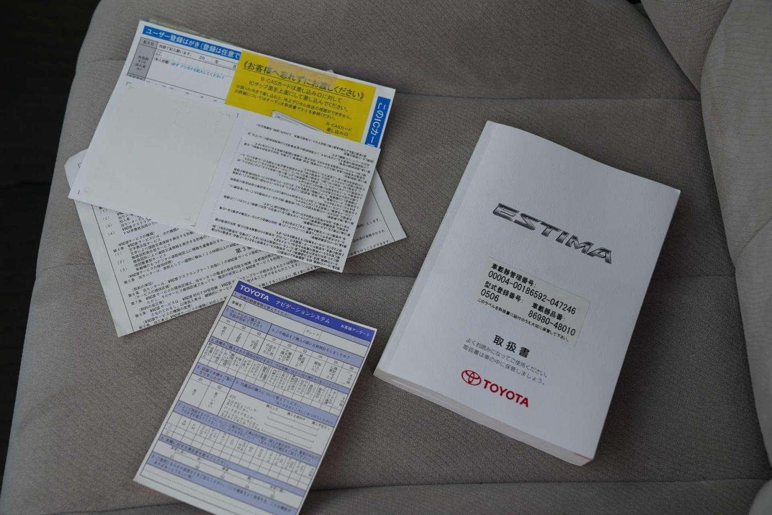 2011 TOYOTA ESTIMA 2011 TOYOTA ESTIMA