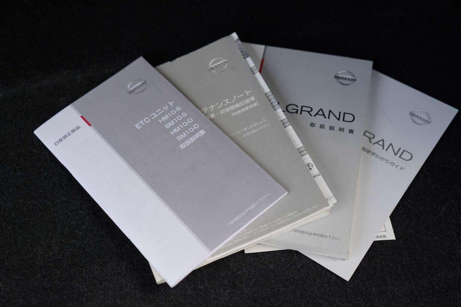 2011 NISSAN ELGRAND 2011 NISSAN ELGRAND