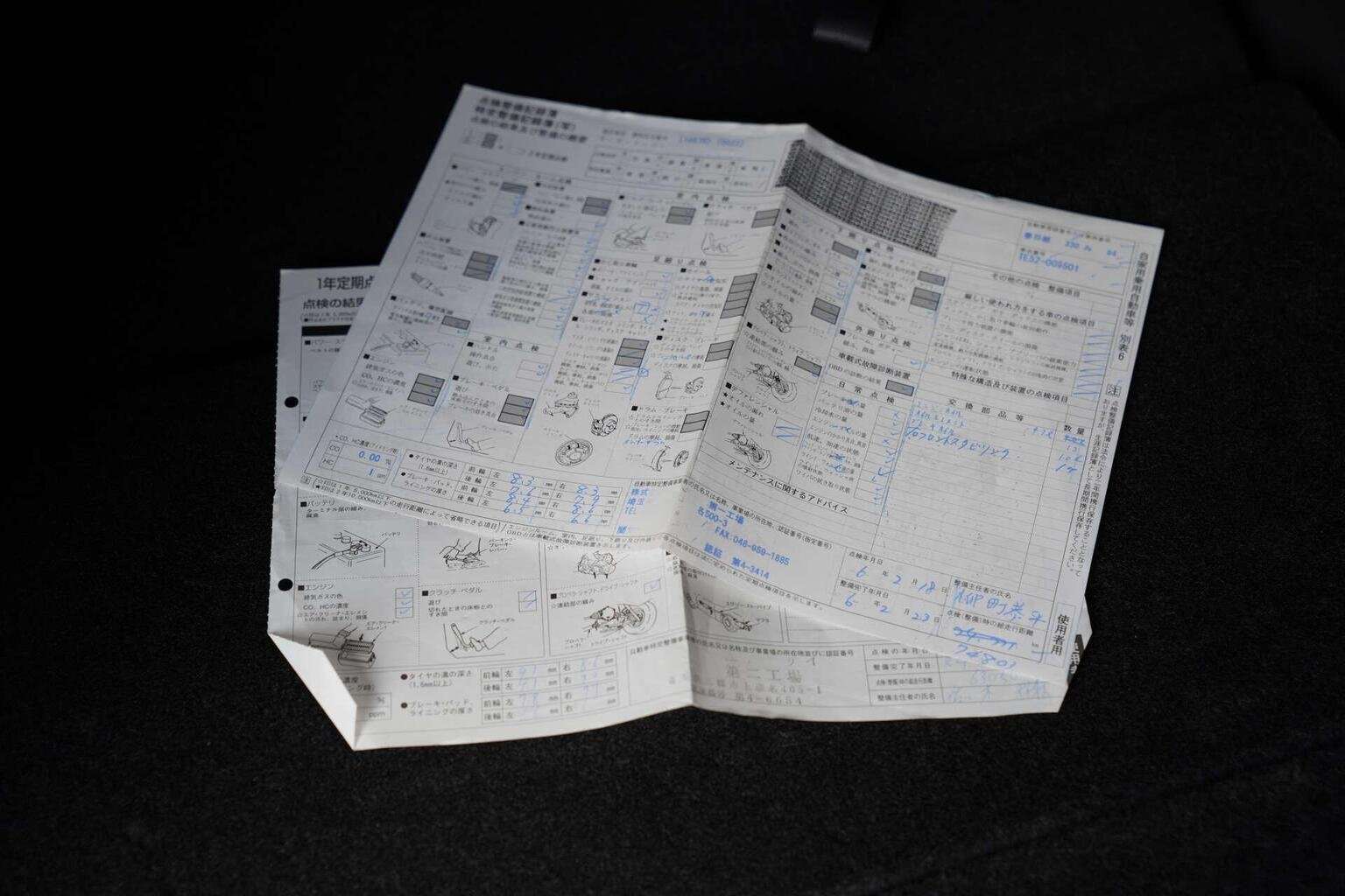 2011 NISSAN ELGRAND 2011 NISSAN ELGRAND