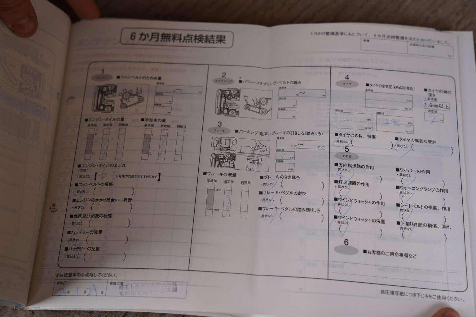2010 TOYOTA ALPHARD 2010 TOYOTA ALPHARD