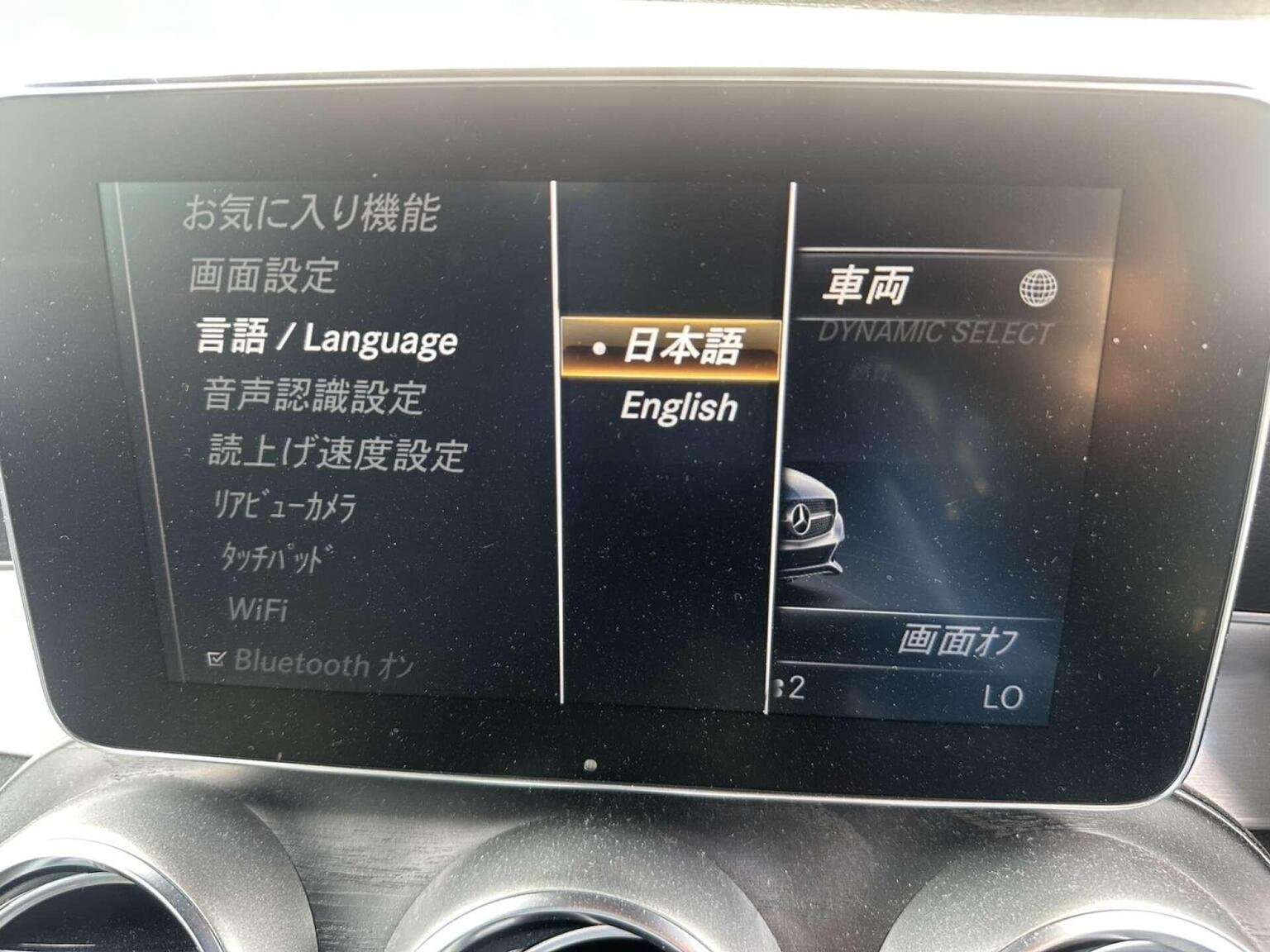 2018 MERCEDES-BENZ C CLASS 2018 MERCEDES-BENZ C CLASS