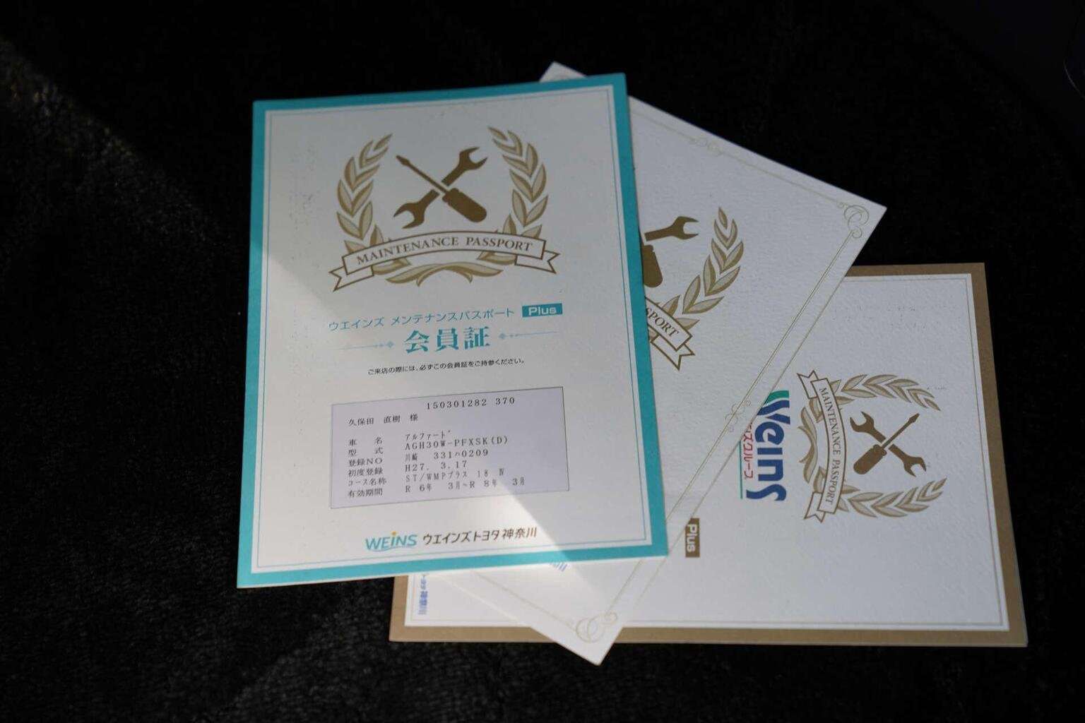 2015 TOYOTA ALPHARD 2015 TOYOTA ALPHARD