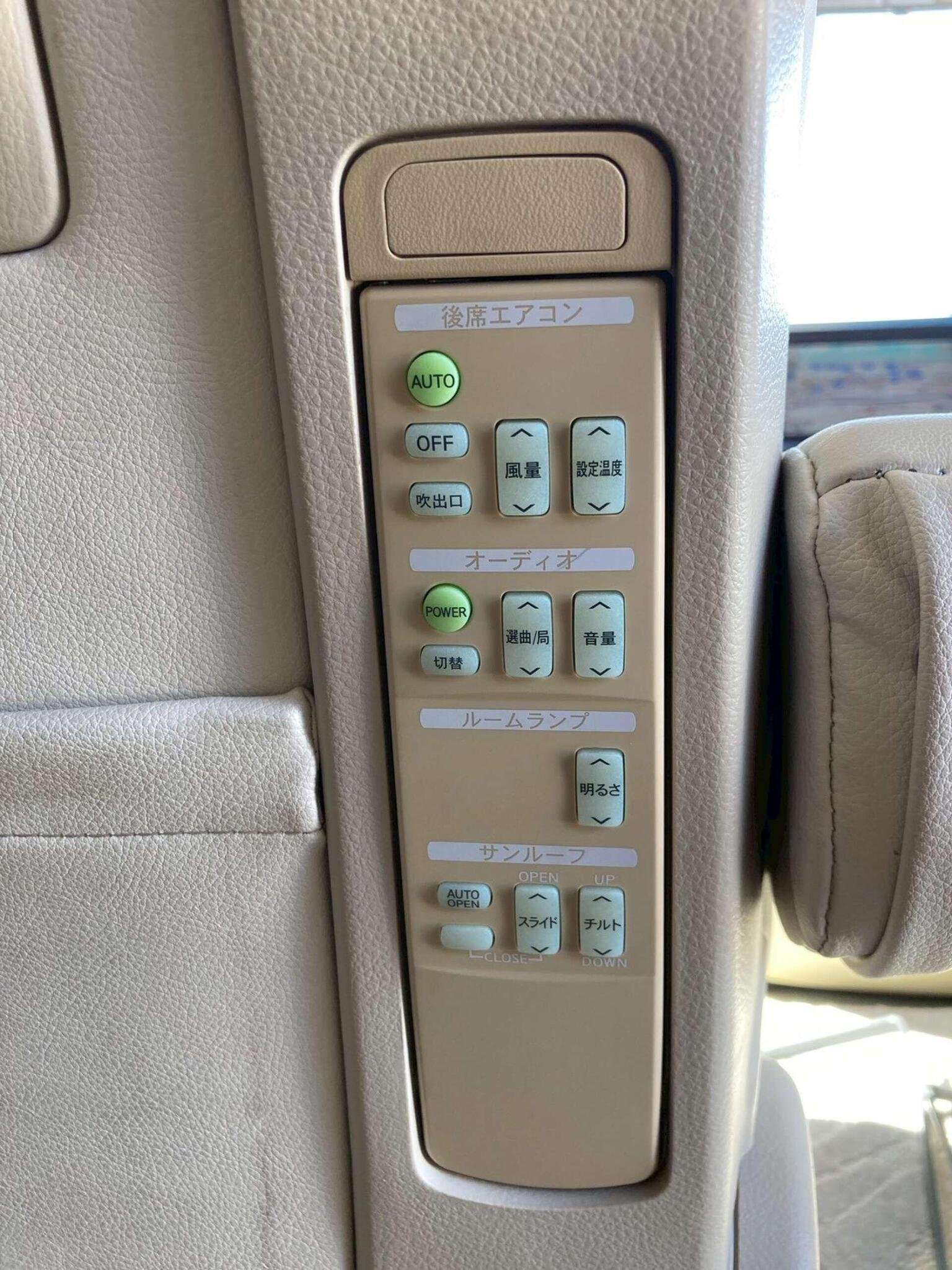 2006 NISSAN ELGRAND 2006 NISSAN ELGRAND