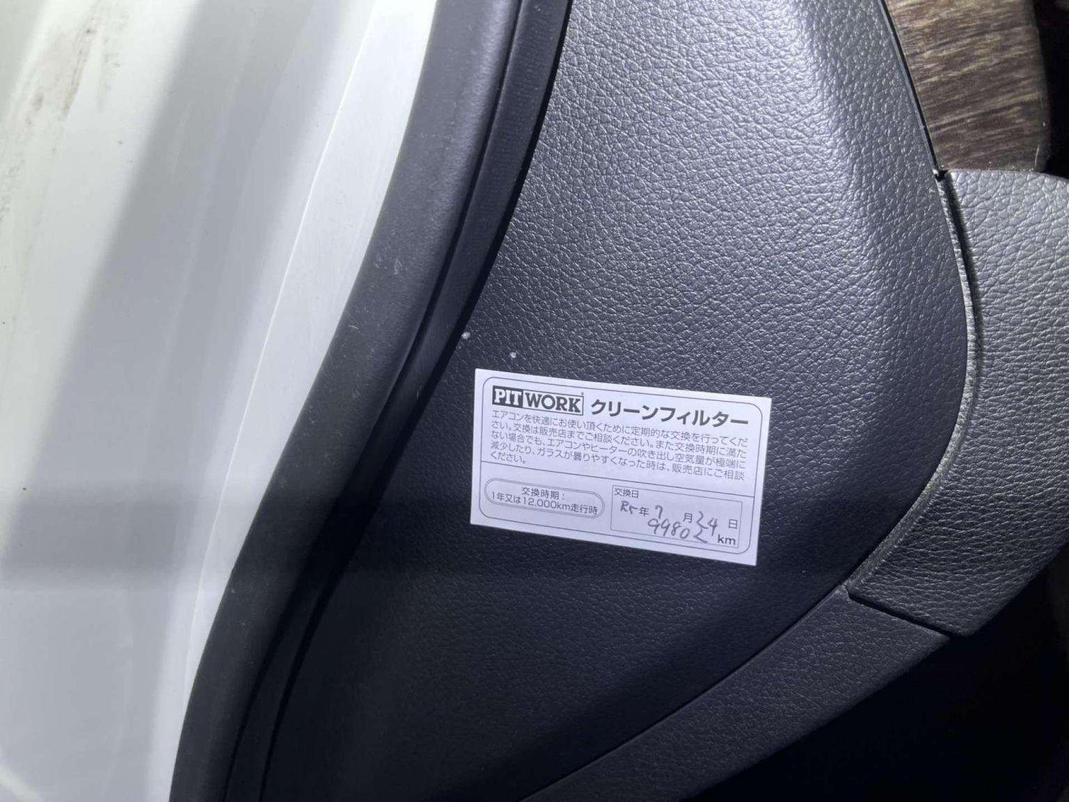 2012 NISSAN ELGRAND 2012 NISSAN ELGRAND