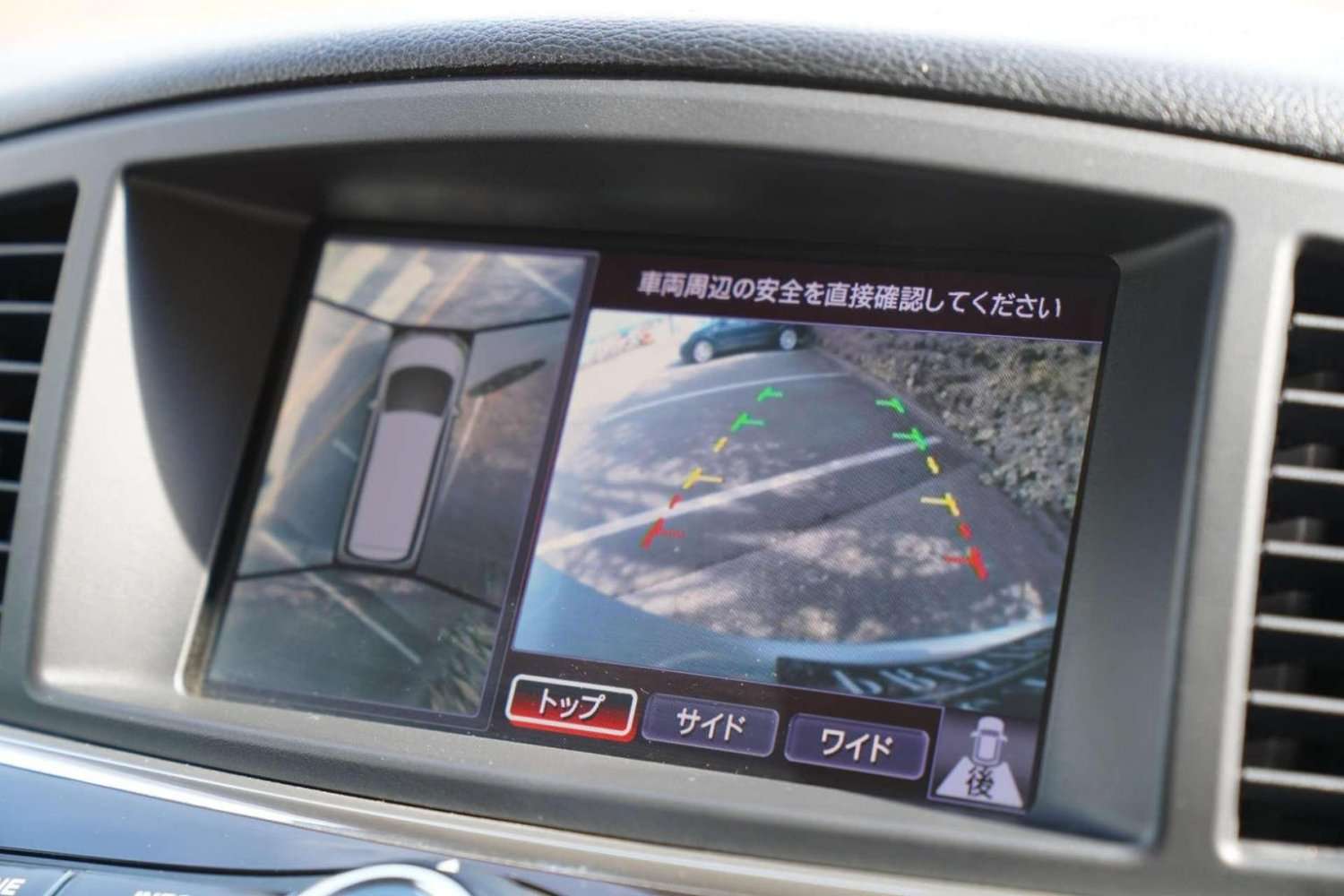 2011 NISSAN ELGRAND 2011 NISSAN ELGRAND