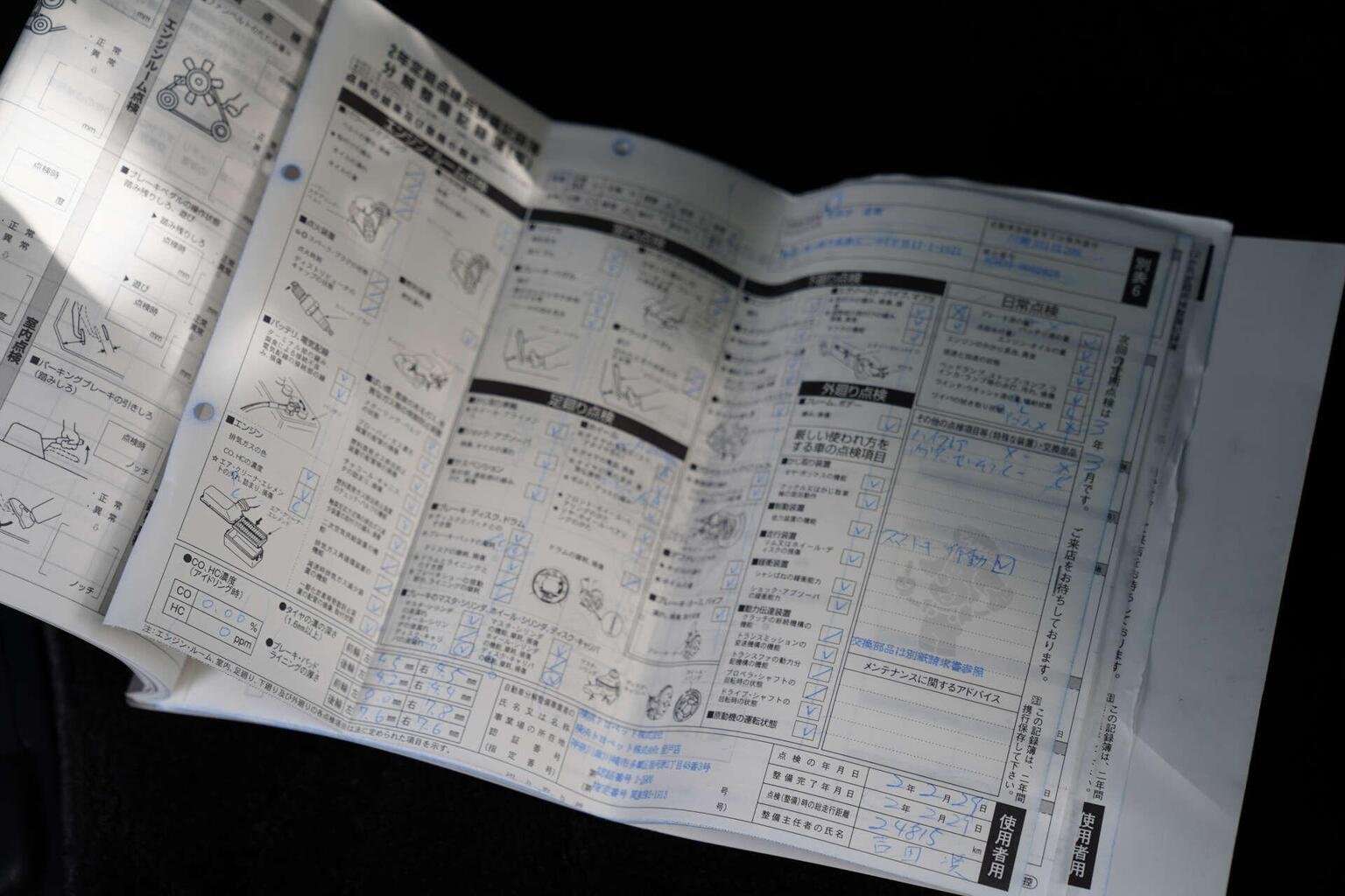 2015 TOYOTA ALPHARD 2015 TOYOTA ALPHARD