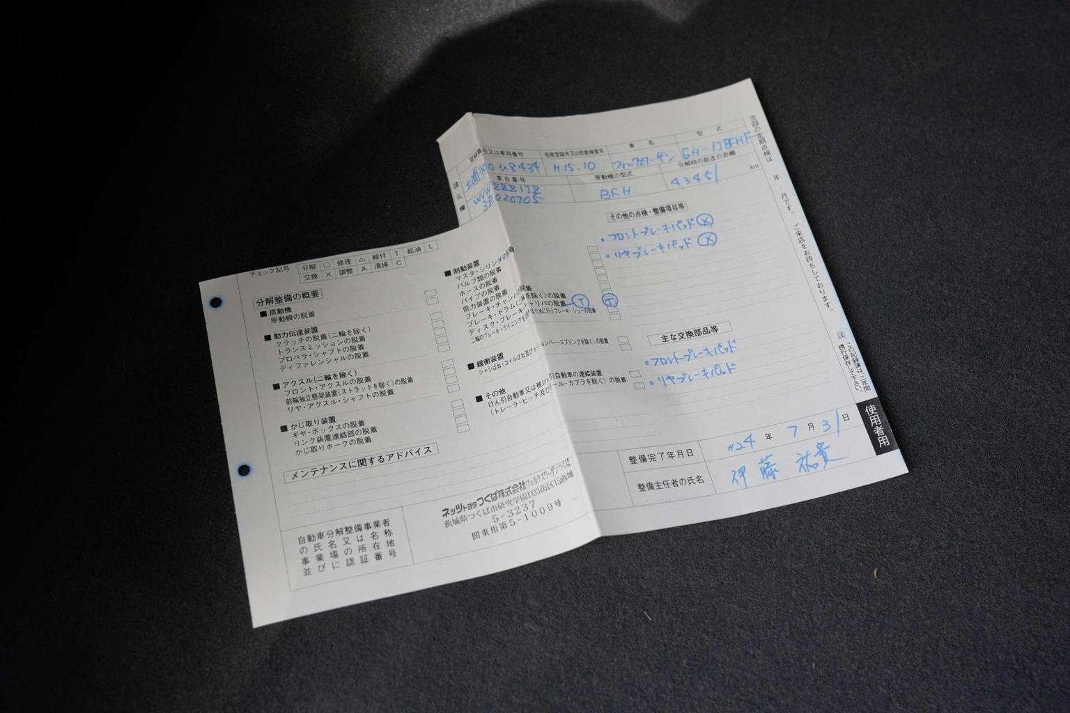 2003 VOLKSWAGEN GOLF 2003 VOLKSWAGEN GOLF