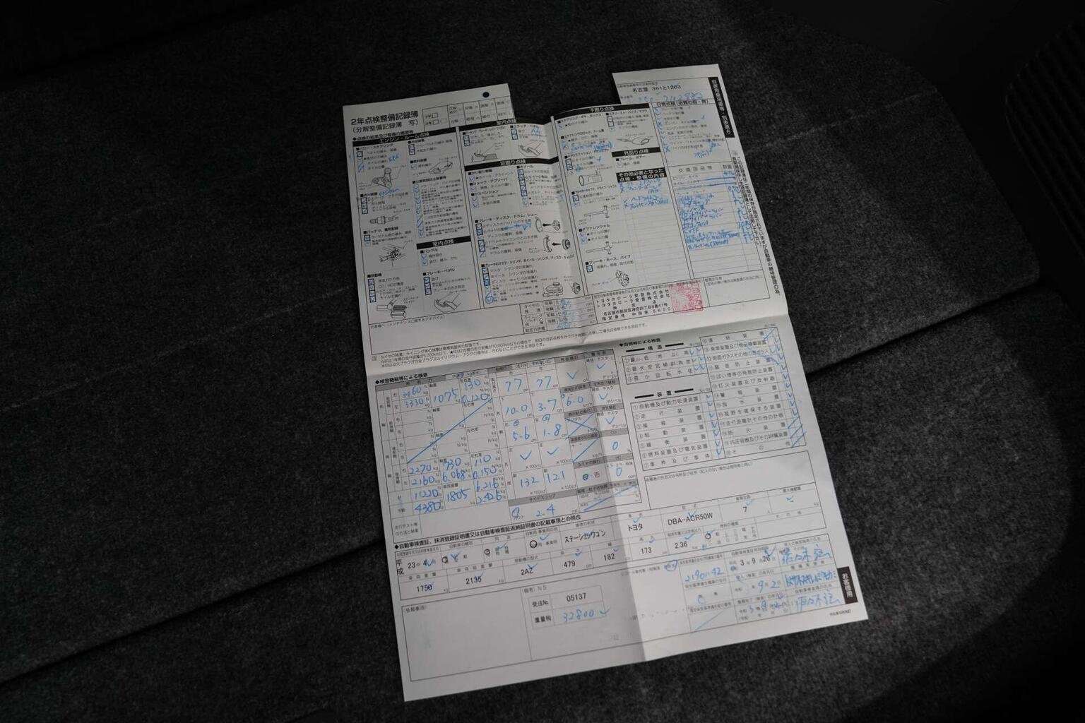 2011 TOYOTA ESTIMA 2011 TOYOTA ESTIMA