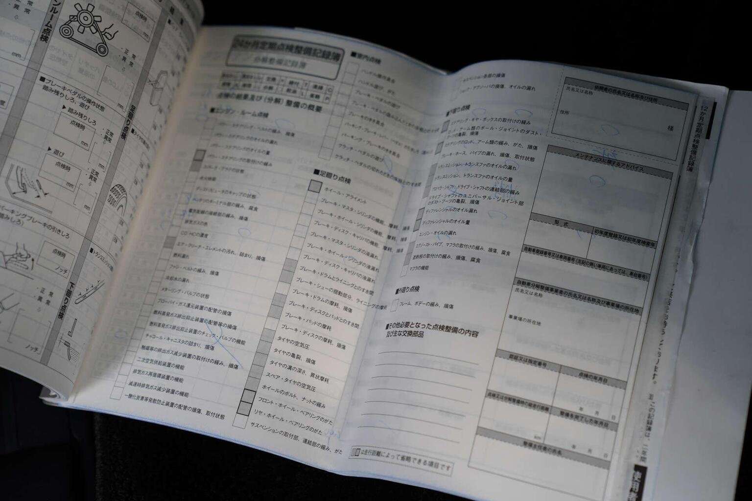 2015 TOYOTA ALPHARD 2015 TOYOTA ALPHARD