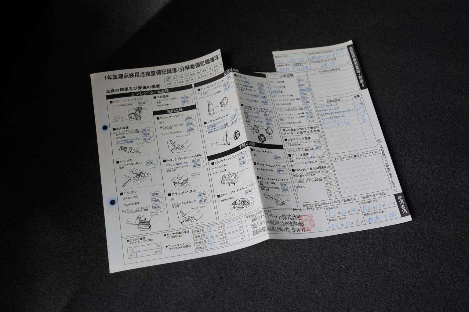 2003 VOLKSWAGEN GOLF 2003 VOLKSWAGEN GOLF