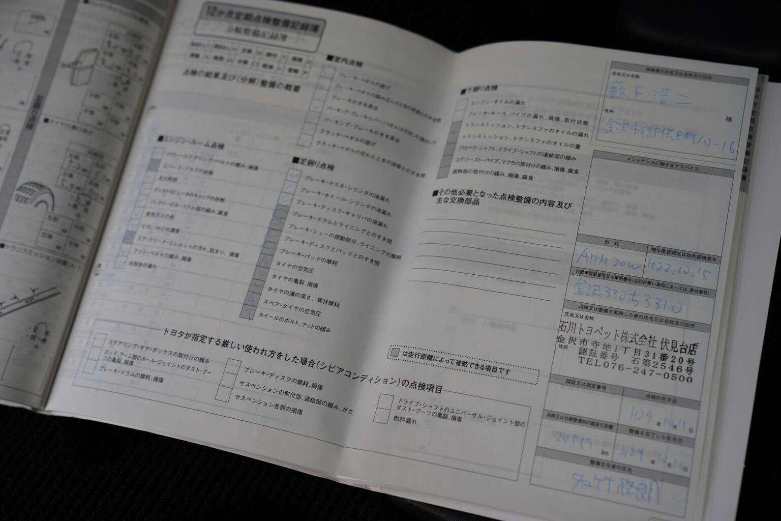 2010 TOYOTA ALPHARD 2010 TOYOTA ALPHARD