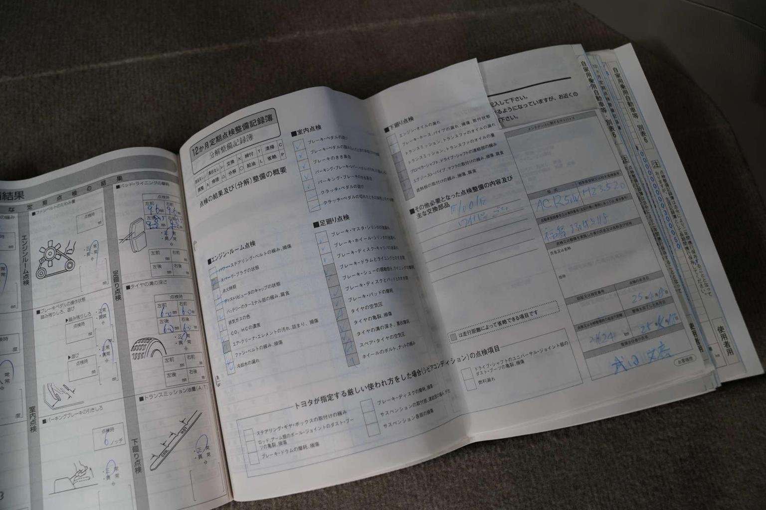 2011 TOYOTA ESTIMA 2011 TOYOTA ESTIMA