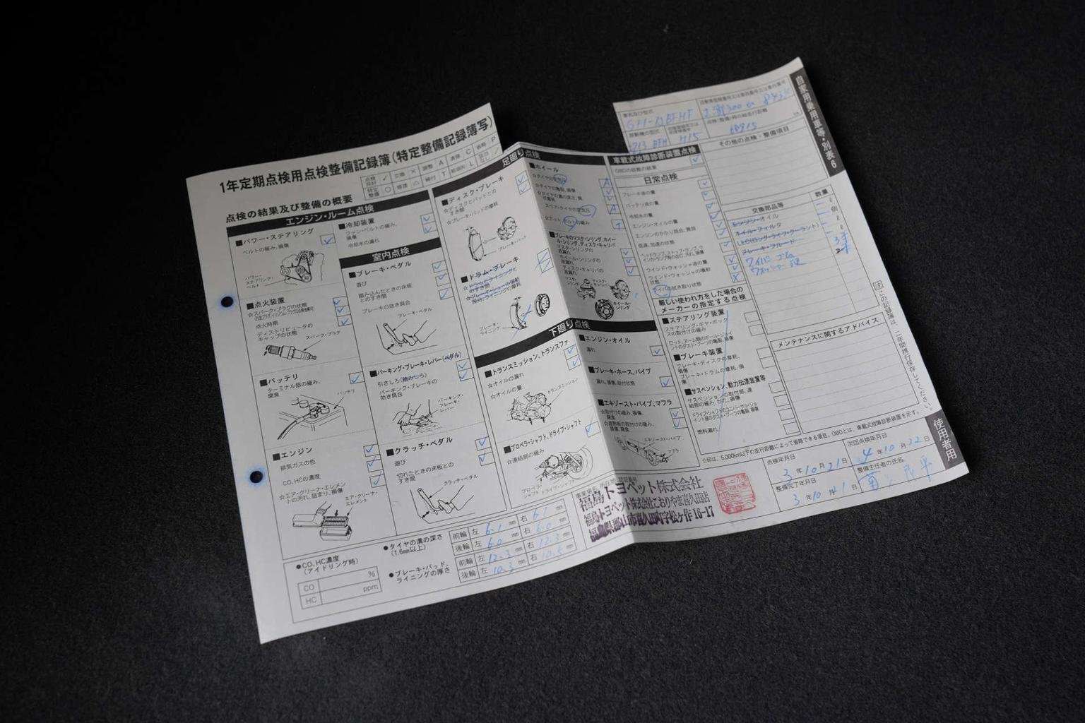 2003 VOLKSWAGEN GOLF 2003 VOLKSWAGEN GOLF