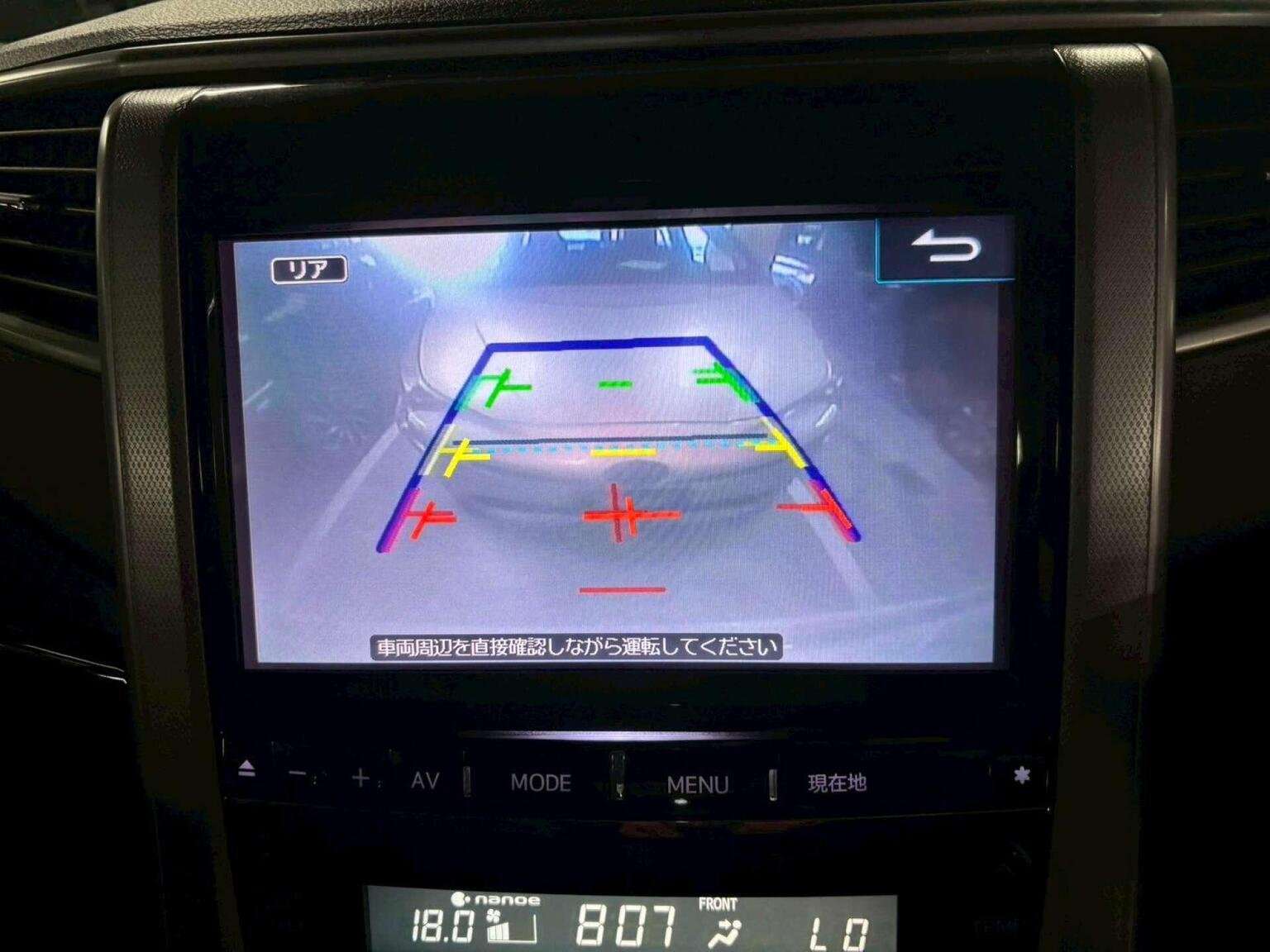 2014 TOYOTA VELLFIRE 2014 TOYOTA VELLFIRE