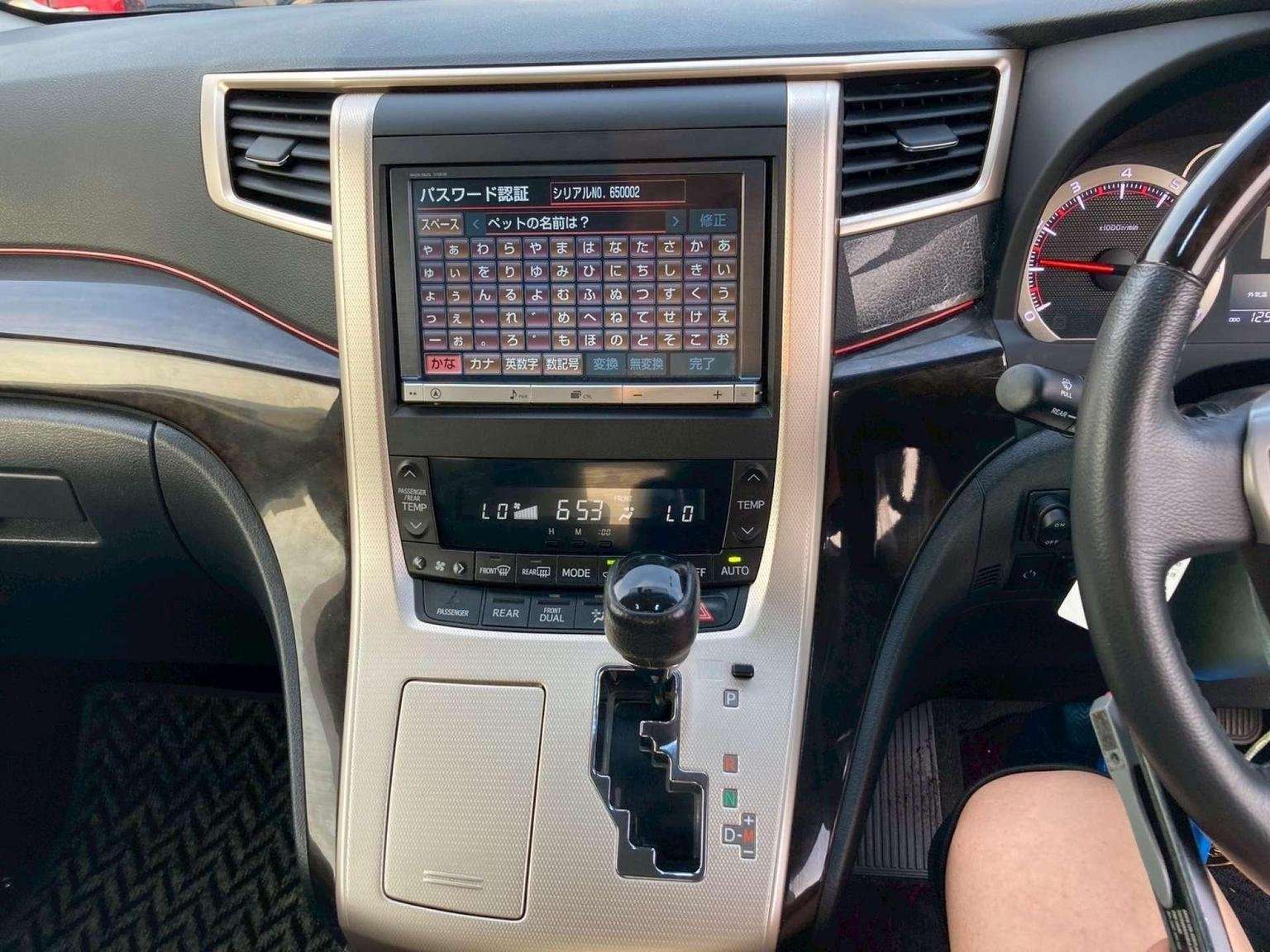 2013 TOYOTA VELLFIRE 2013 TOYOTA VELLFIRE