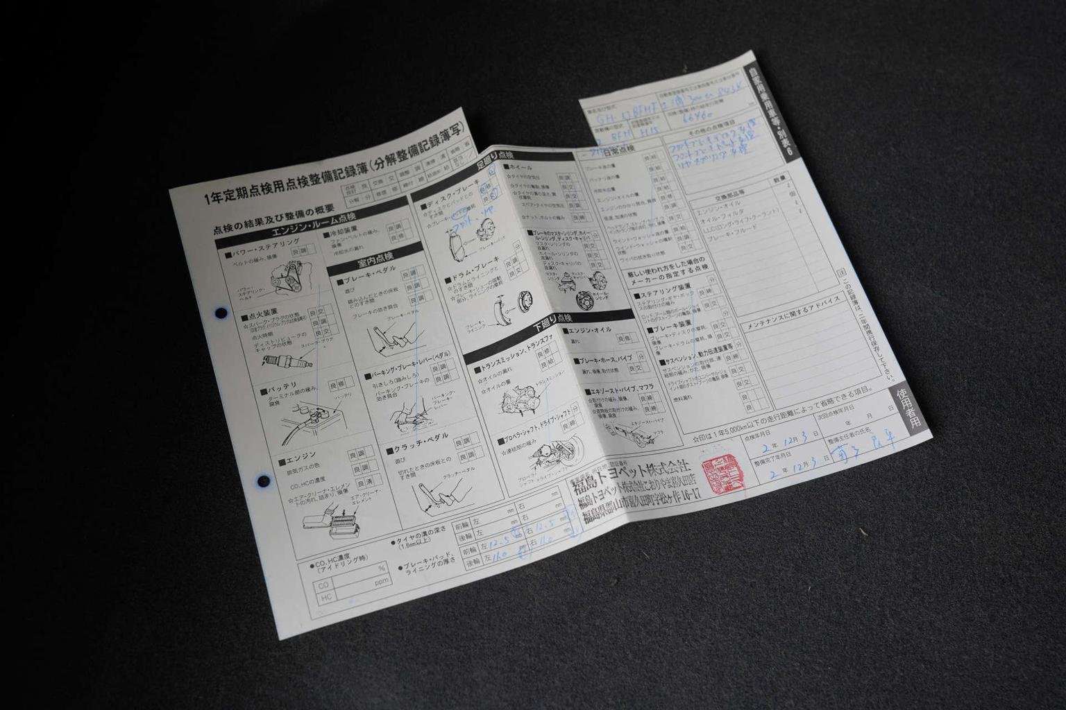 2003 VOLKSWAGEN GOLF 2003 VOLKSWAGEN GOLF