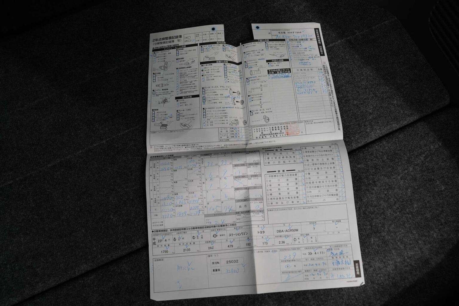 2011 TOYOTA ESTIMA 2011 TOYOTA ESTIMA