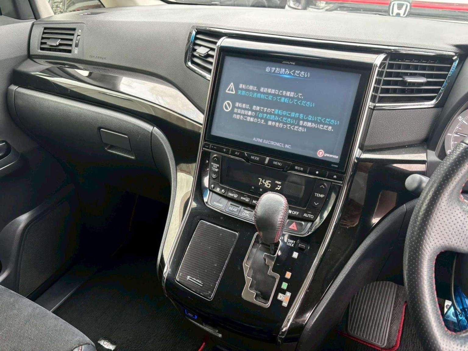 2014 TOYOTA ALPHARD 2014 TOYOTA ALPHARD