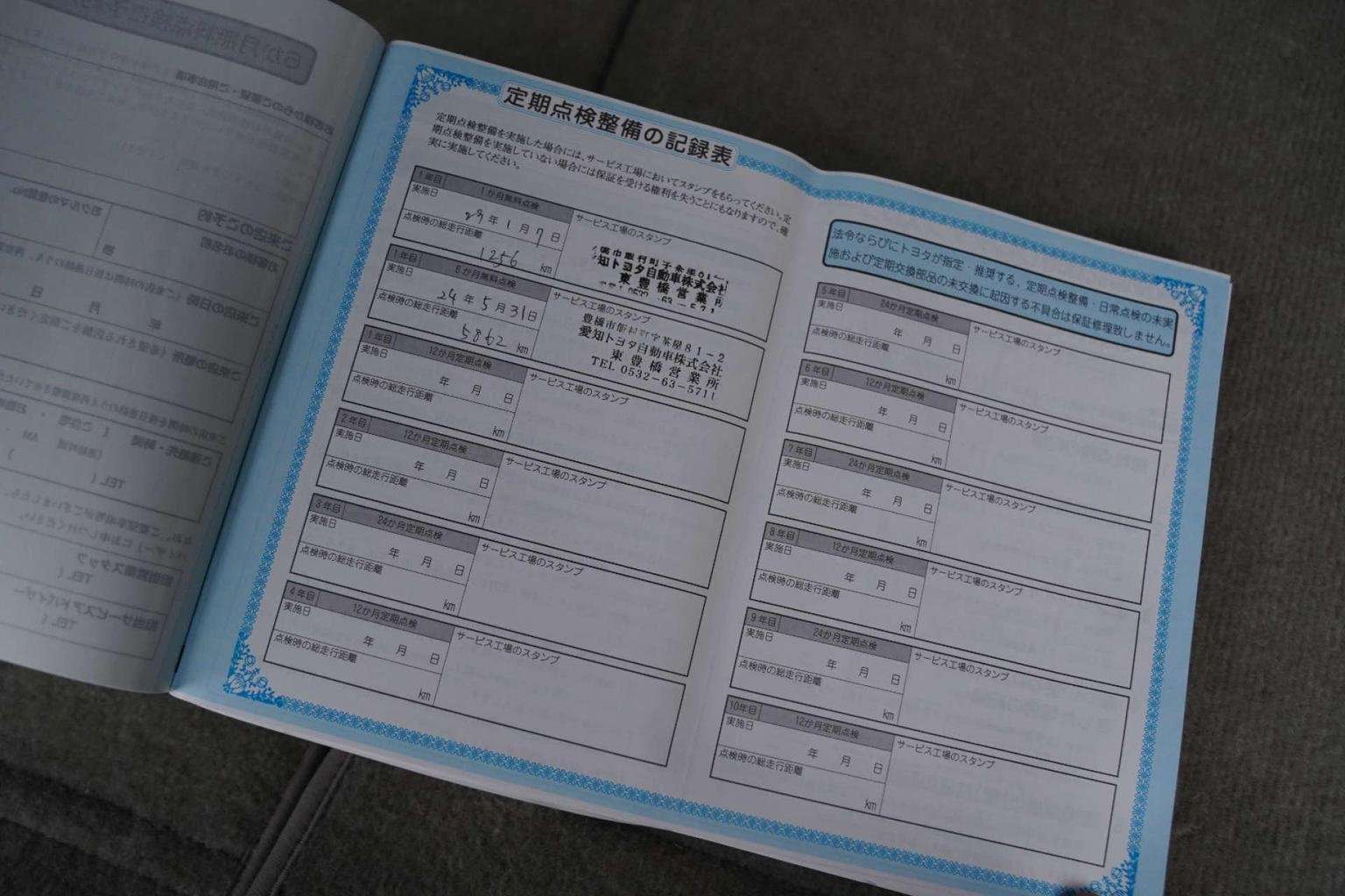 2011 TOYOTA ESTIMA 2011 TOYOTA ESTIMA