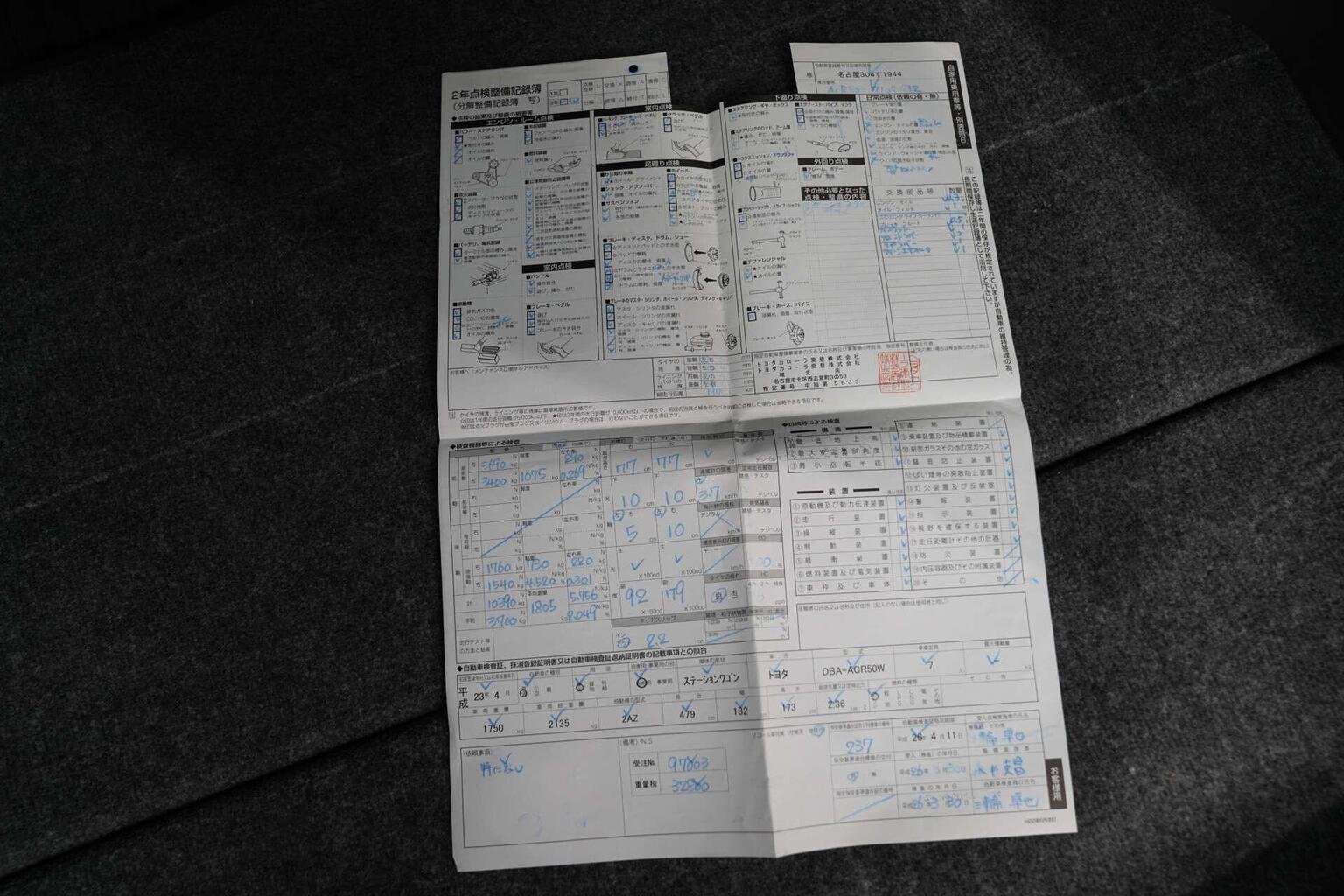 2011 TOYOTA ESTIMA 2011 TOYOTA ESTIMA