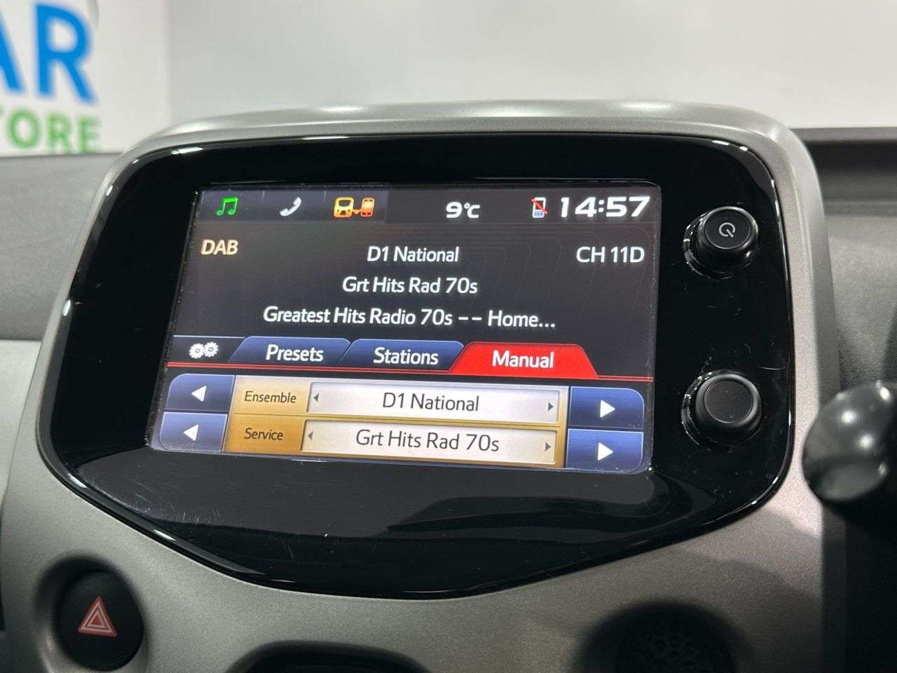 2017 CITROEN C1 2017 CITROEN C1