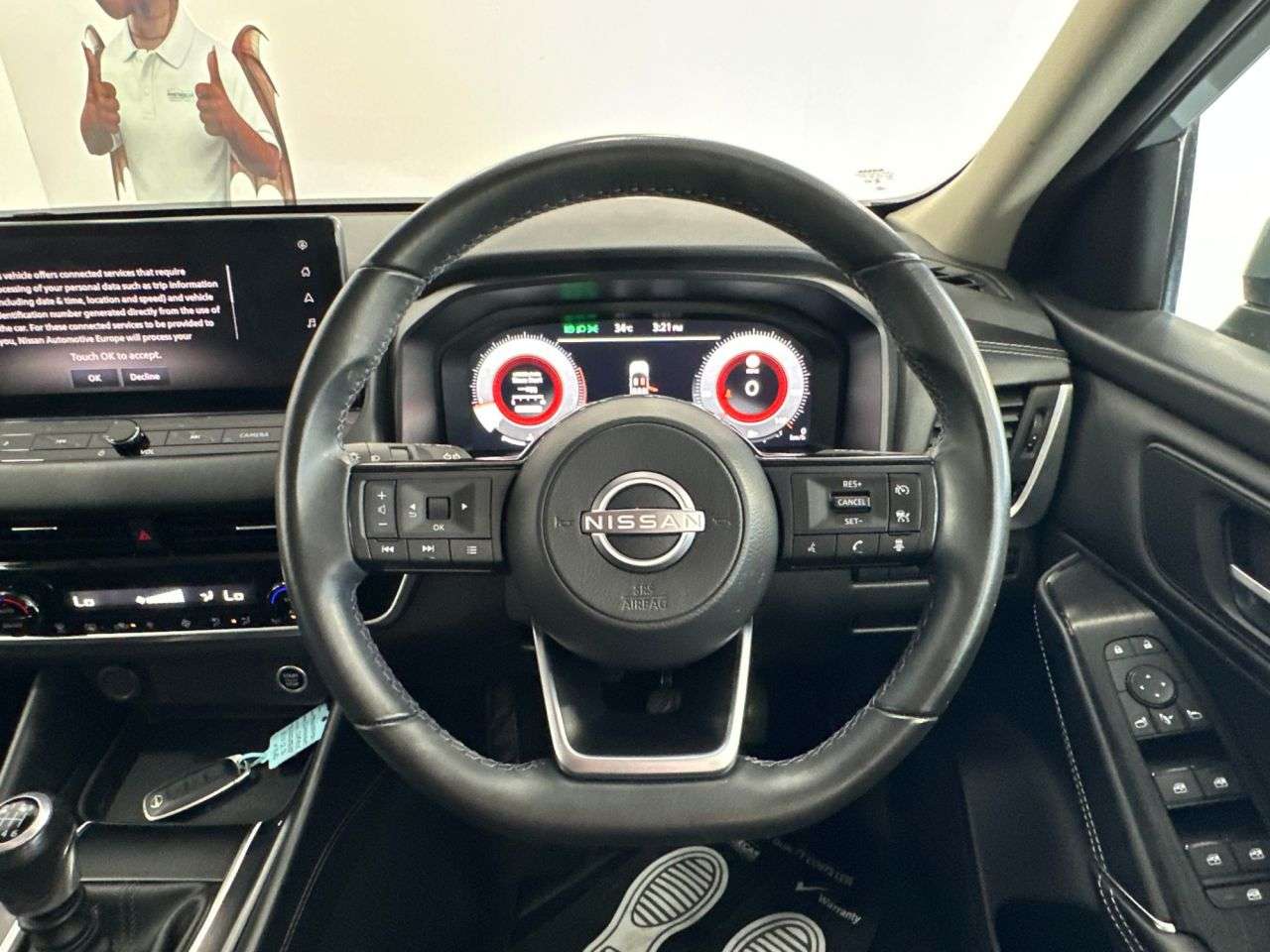 2023 NISSAN QASHQAI 2023 NISSAN QASHQAI