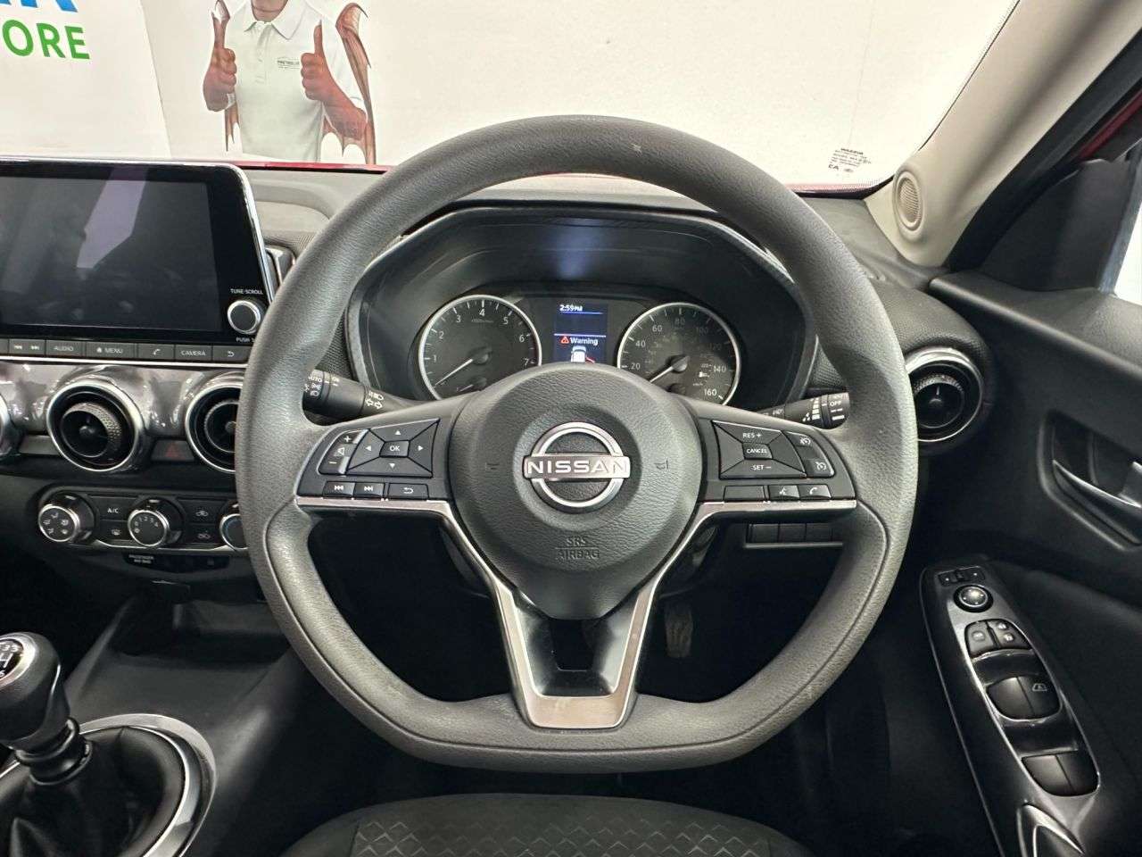 2023 NISSAN JUKE 2023 NISSAN JUKE